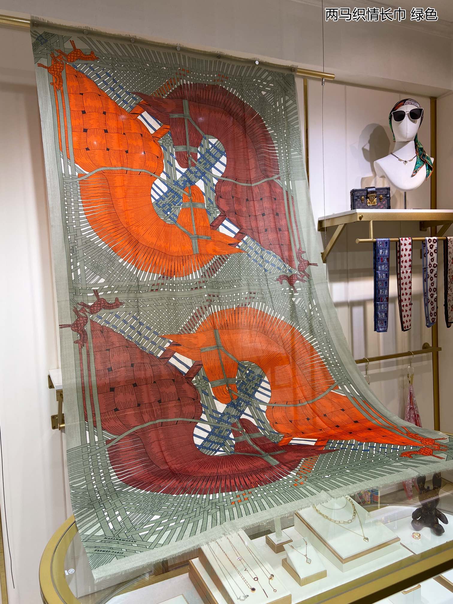 Scarf 110*200cm
