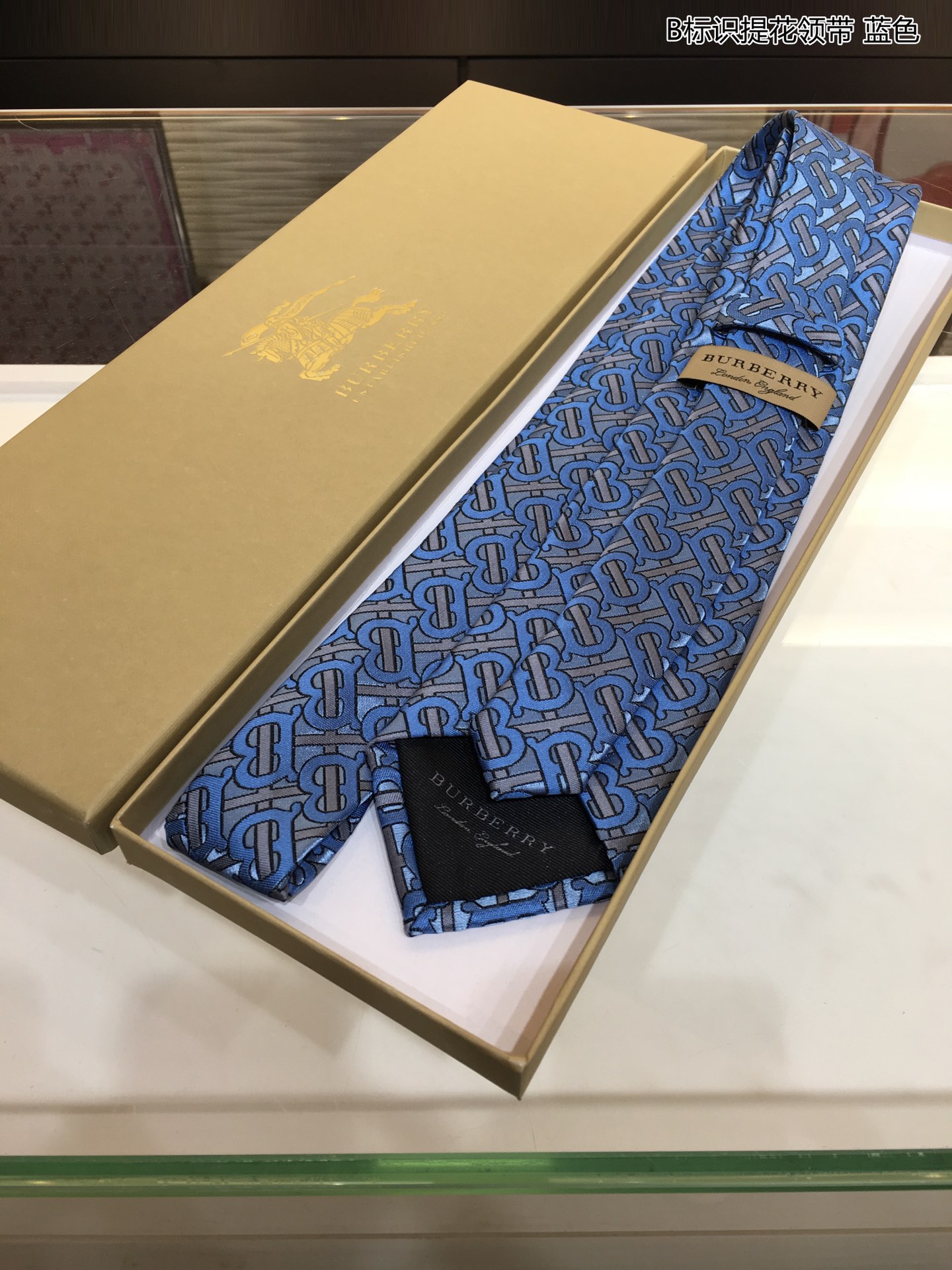 Necktie