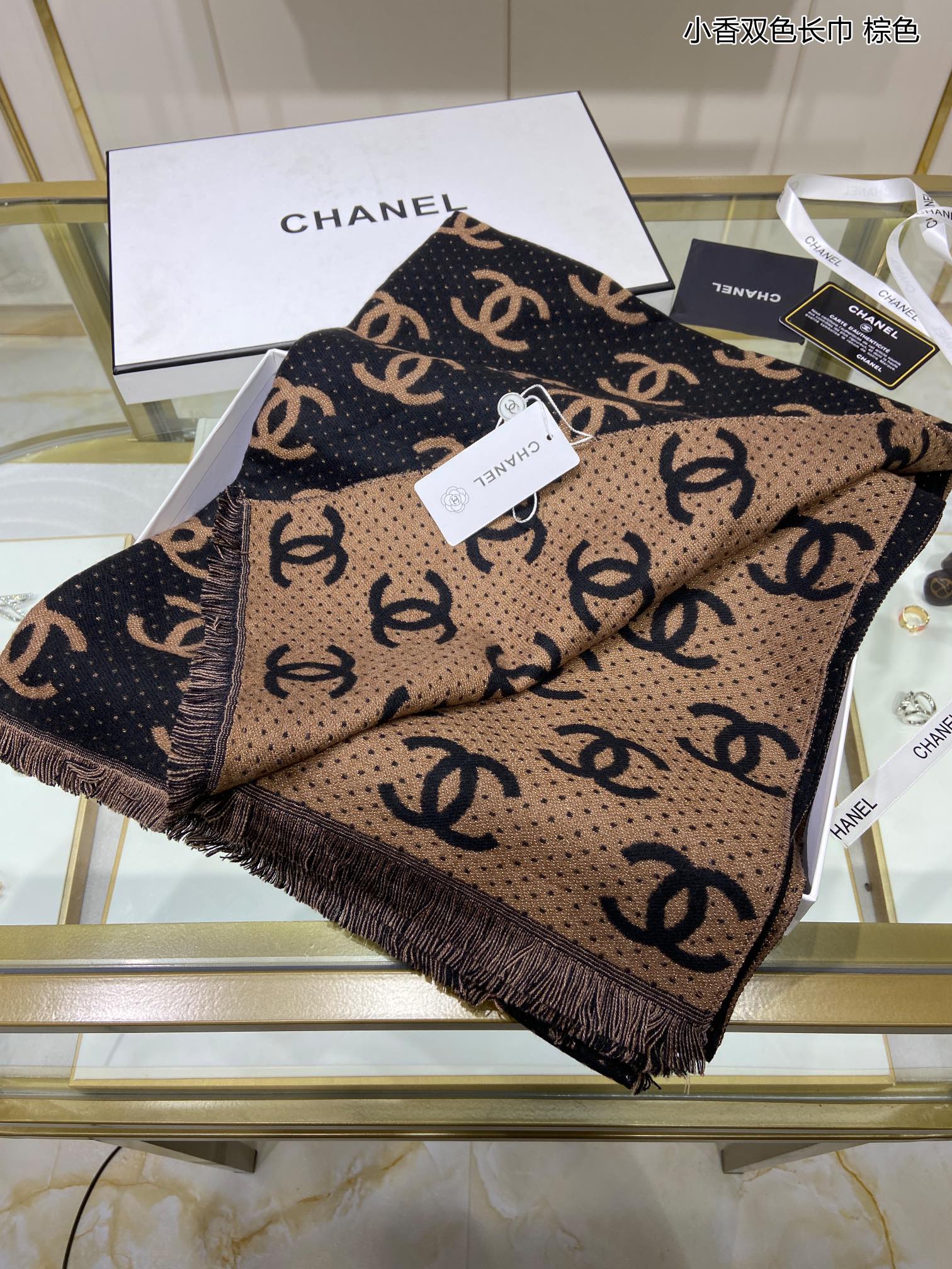 Scarf 65*190cm