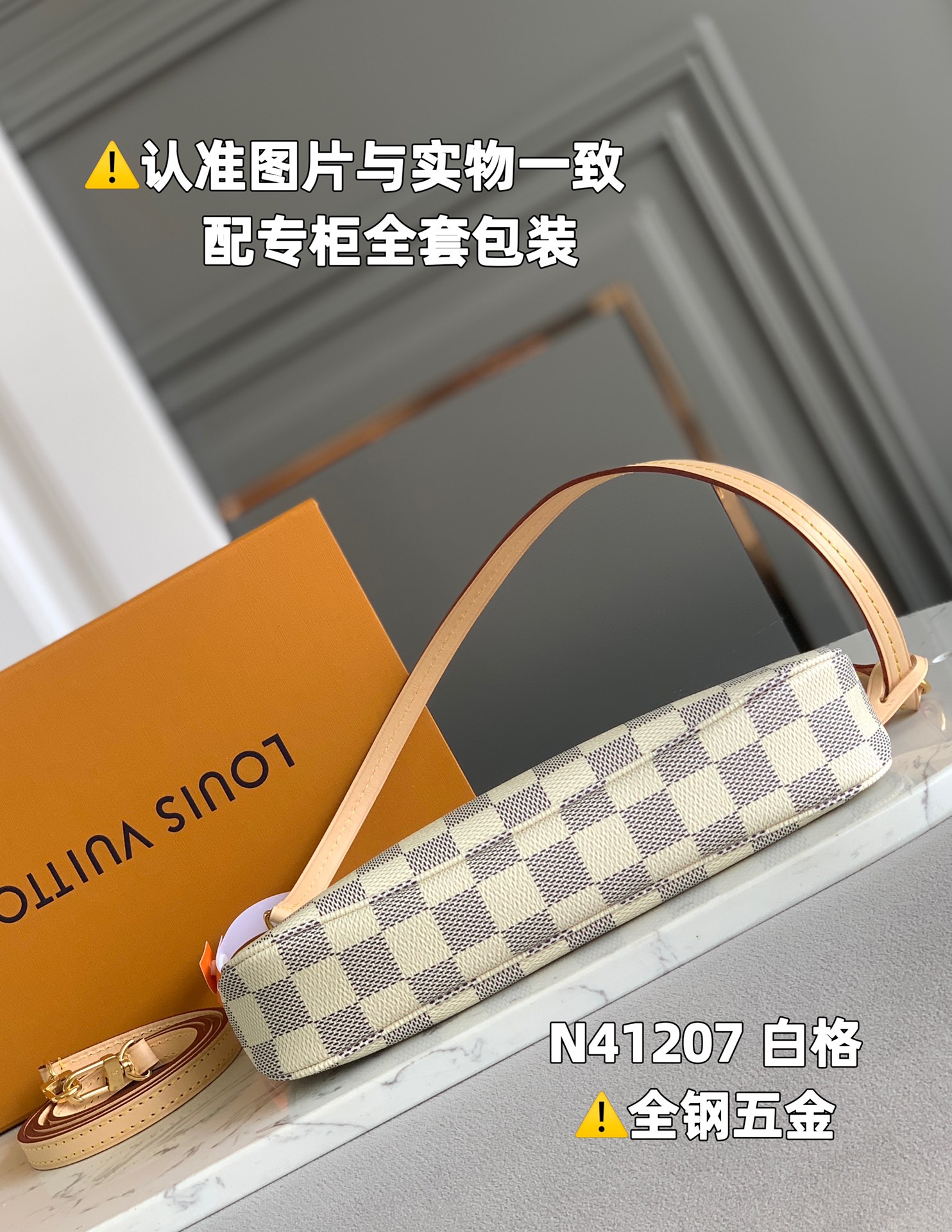 L*ouis V*uitton Bag Top Quality 23*13.5*4CM
