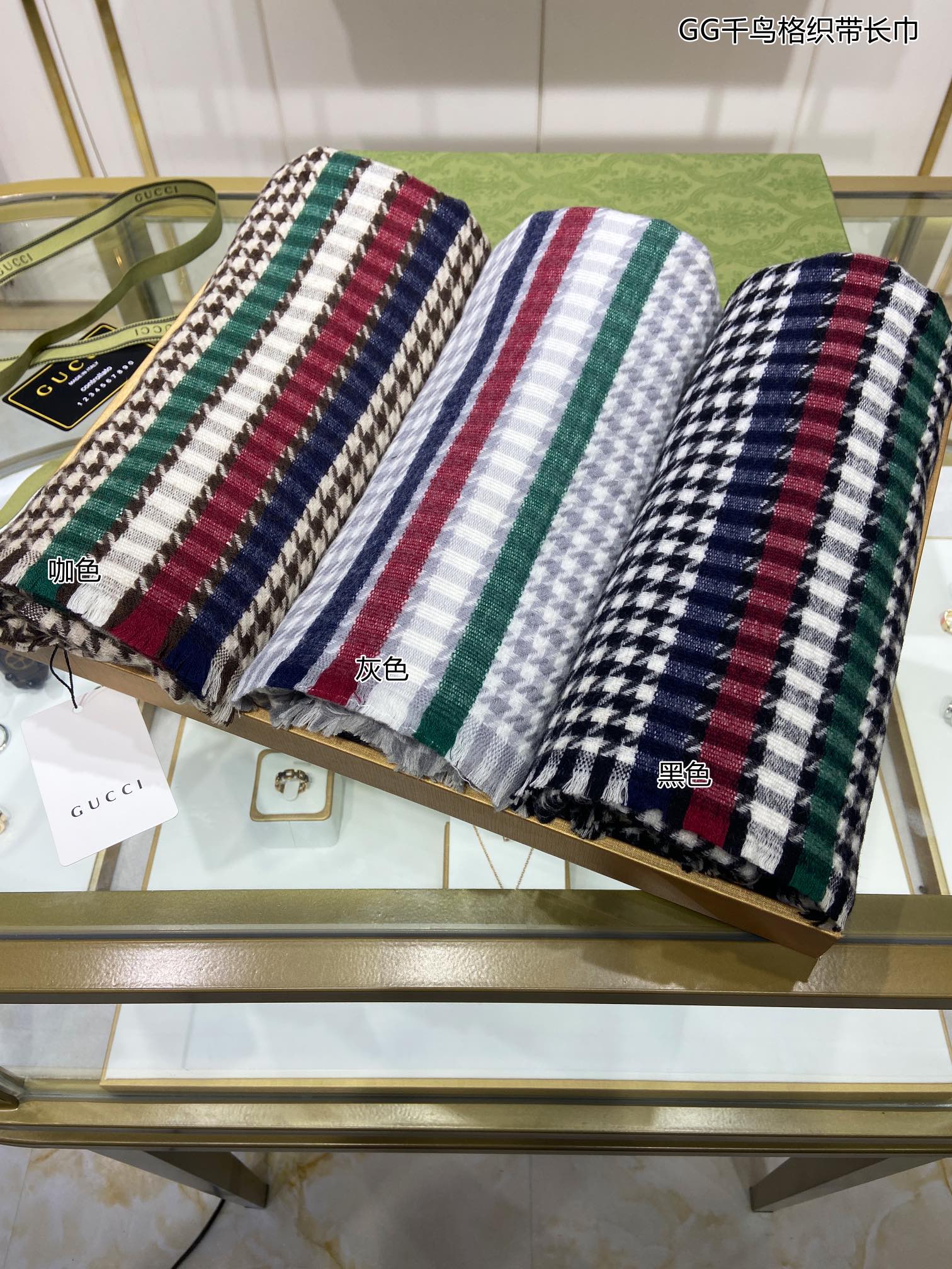 Scarf 60*190cm