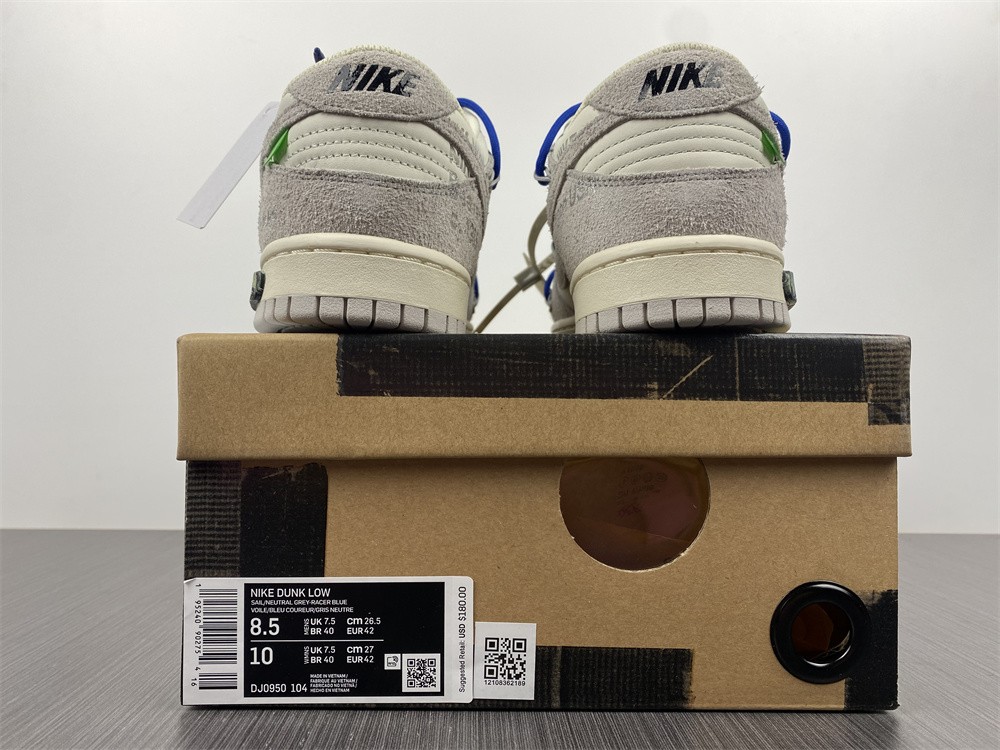from O*ff-W*hite x Nike Dunk Low