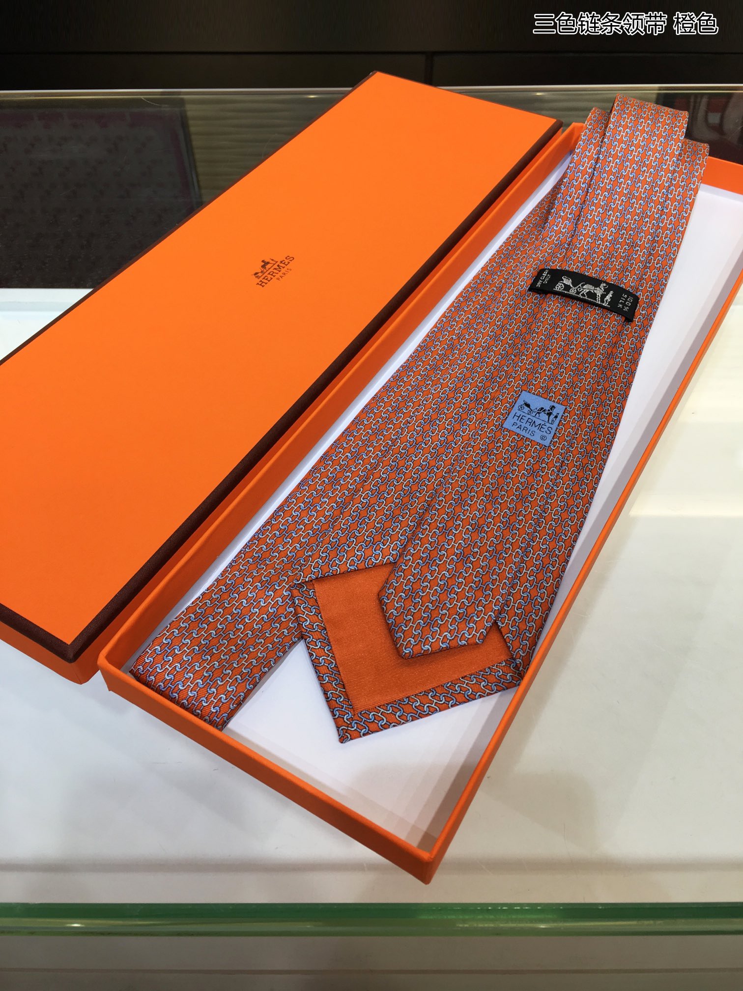Necktie