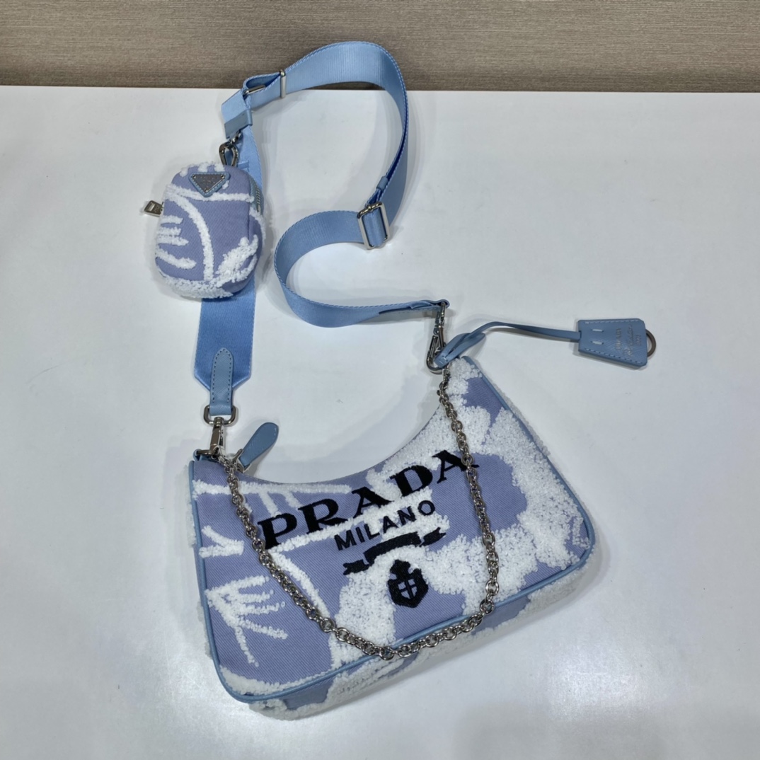 P*rada Bag Top Quality 22*18*6CM