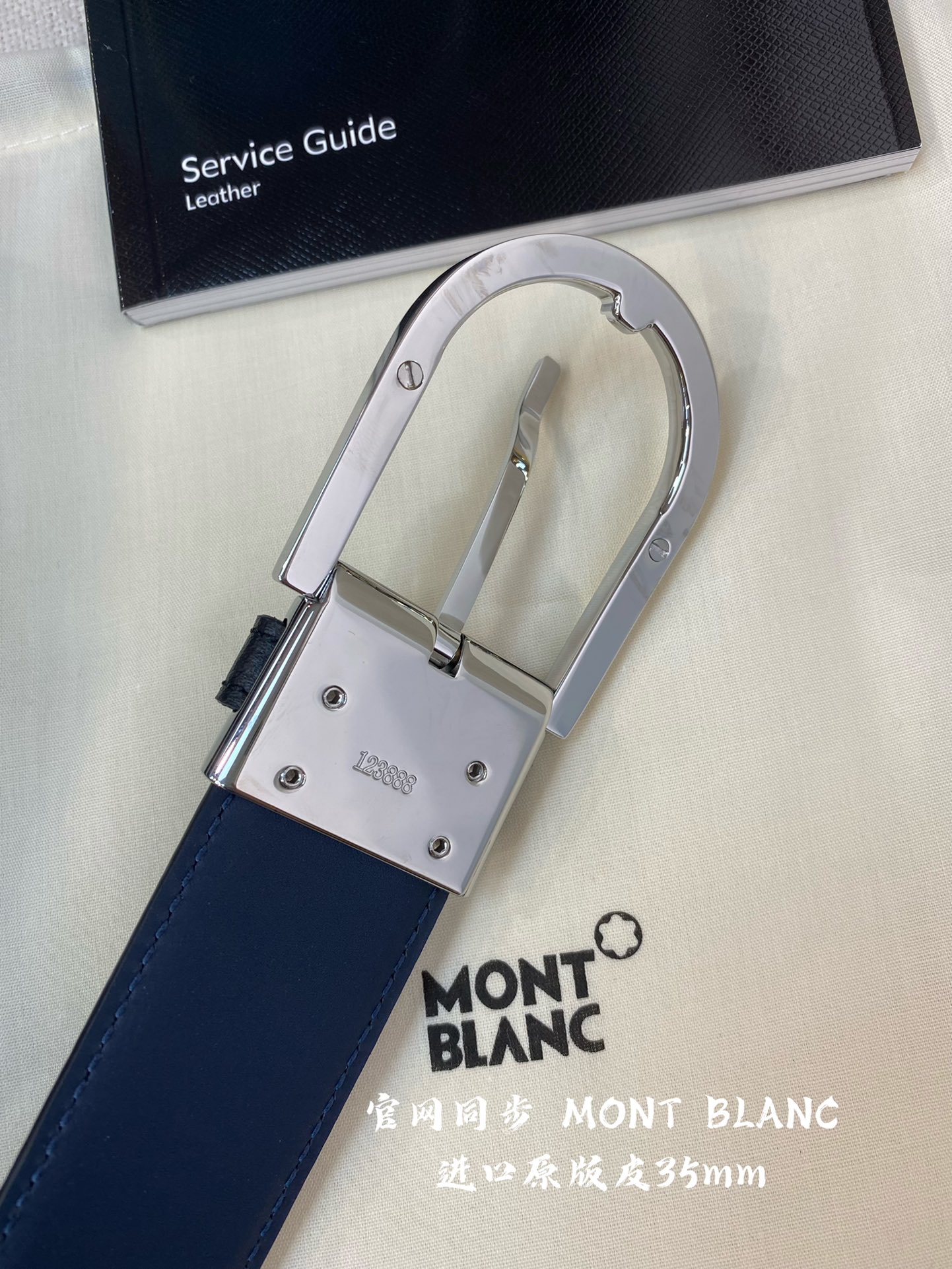 Other Belts Top Quality 35MM