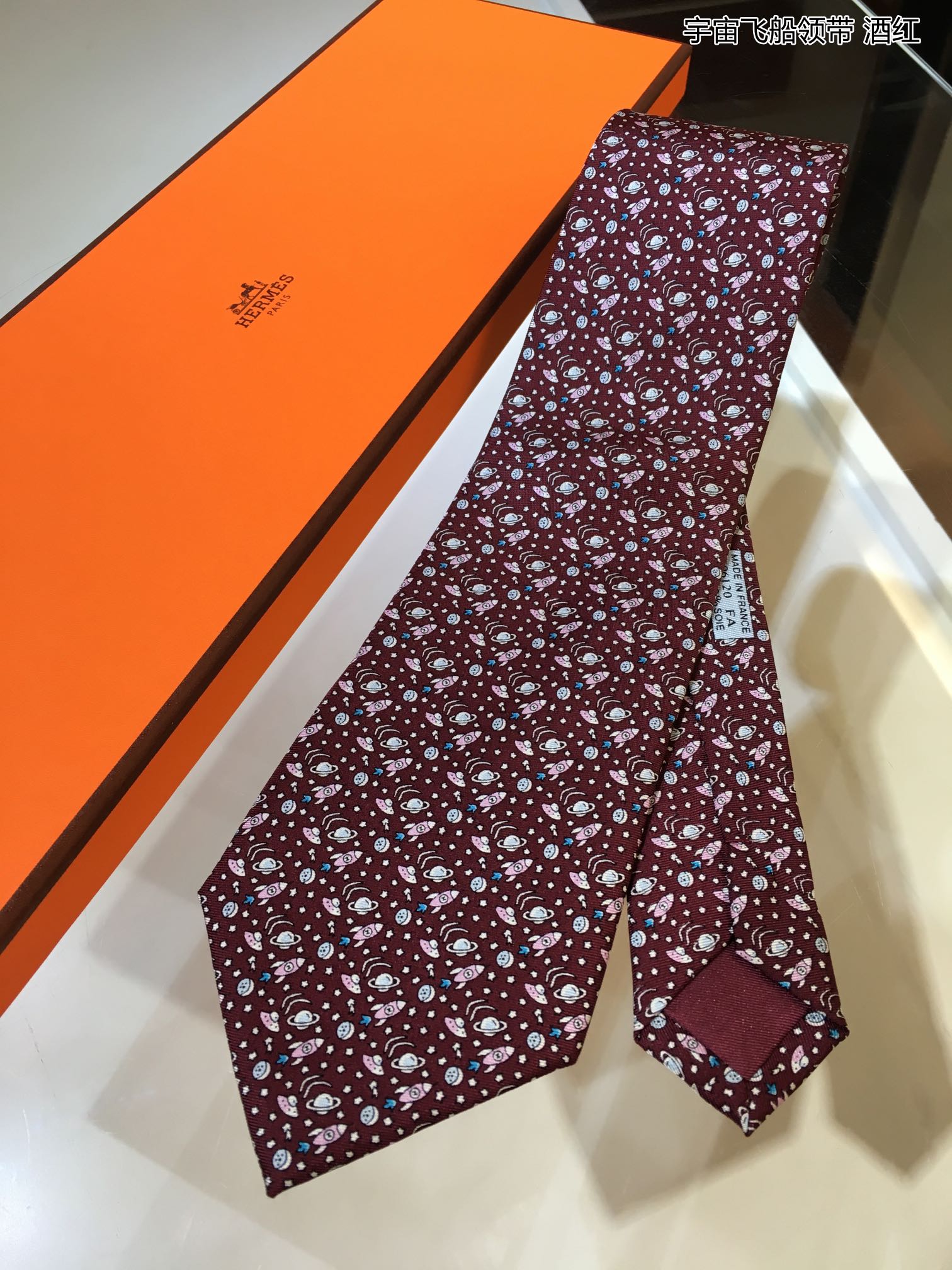Necktie