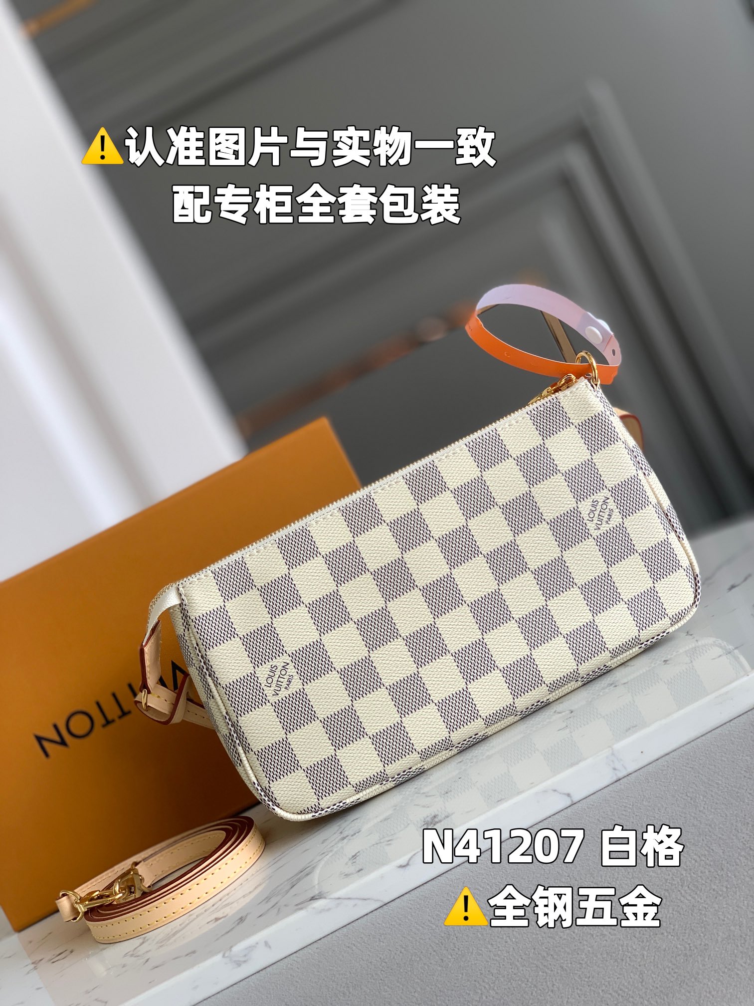 L*ouis V*uitton Bag Top Quality 23*13.5*4CM