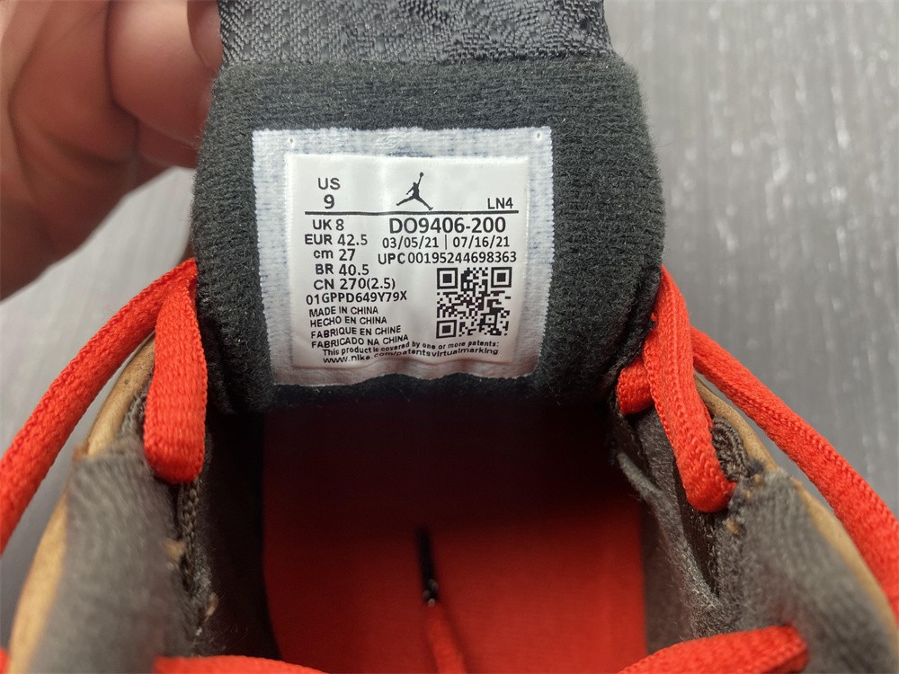 Air Jordan 14 DO9406-200