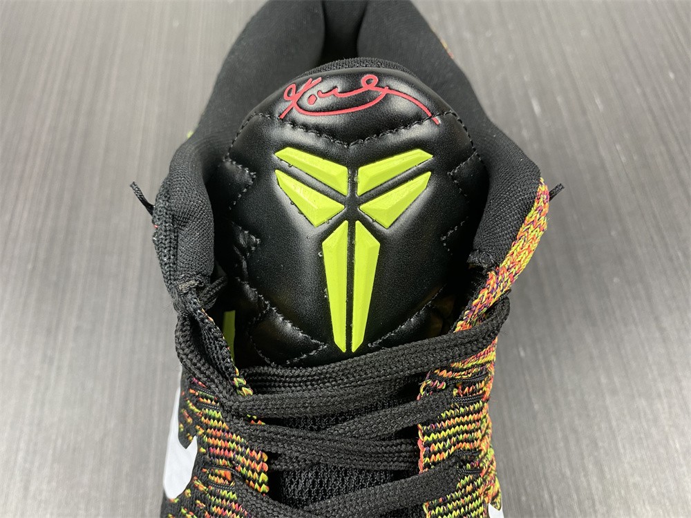 from Zoom Kobe 11