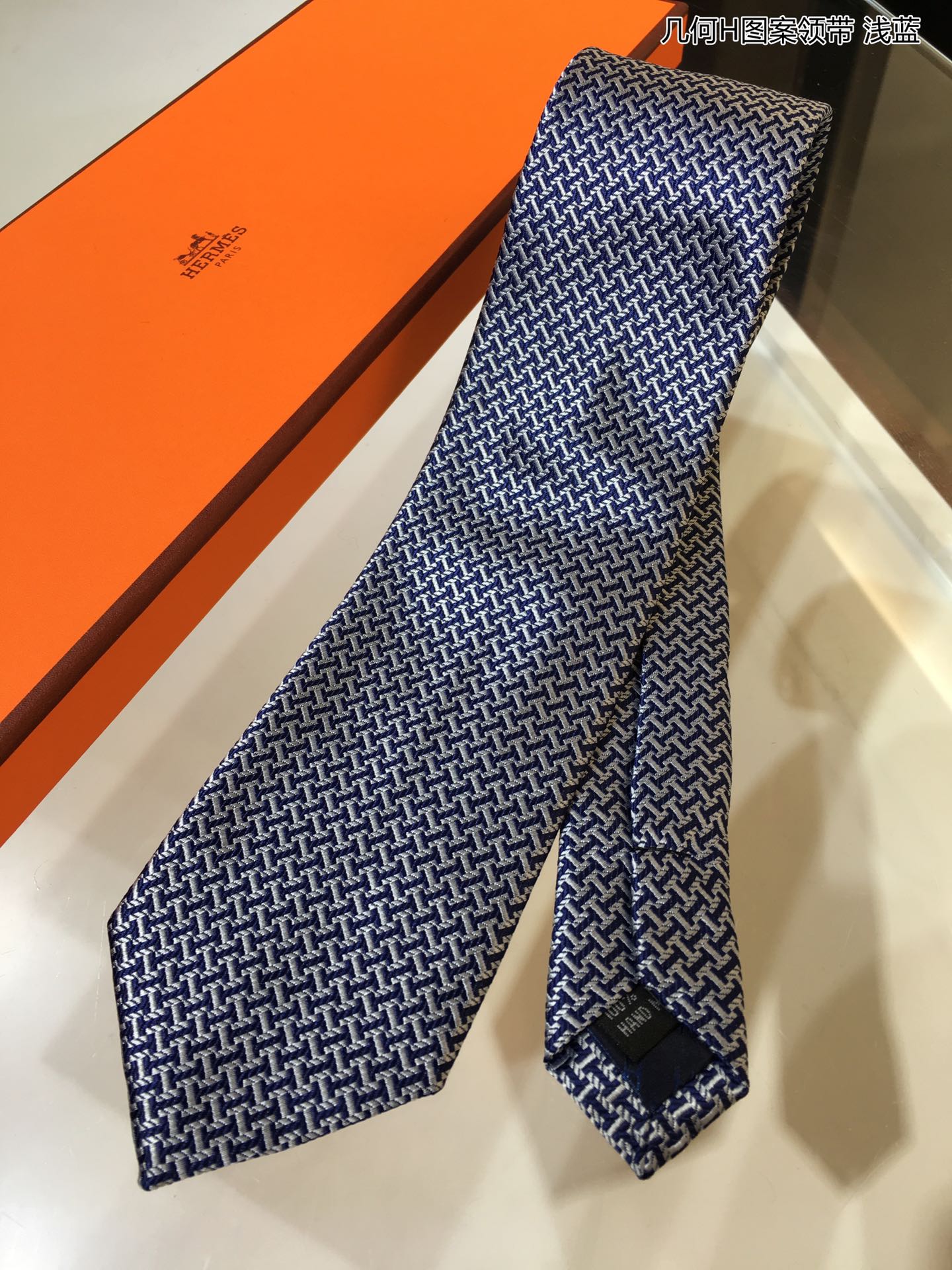 Necktie