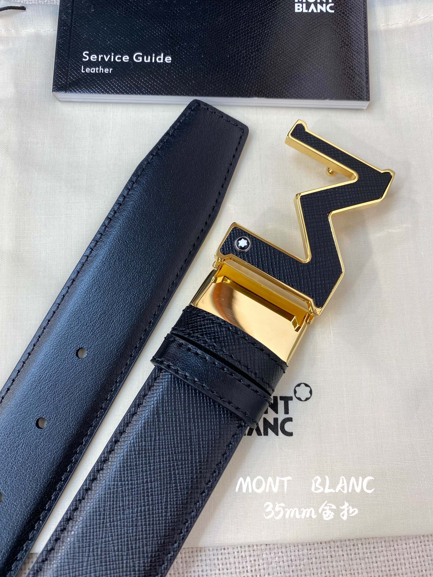 Other Belts Top Quality 35MM