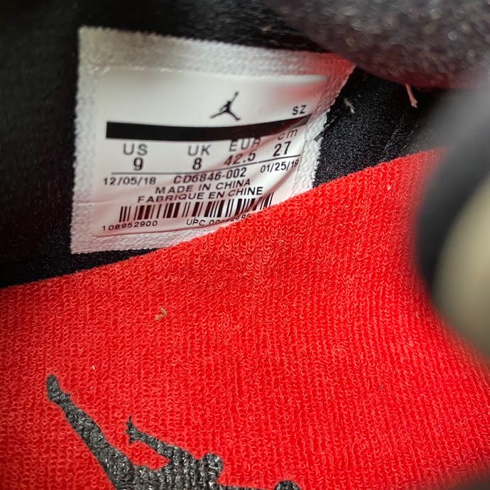 Air Jordan 11