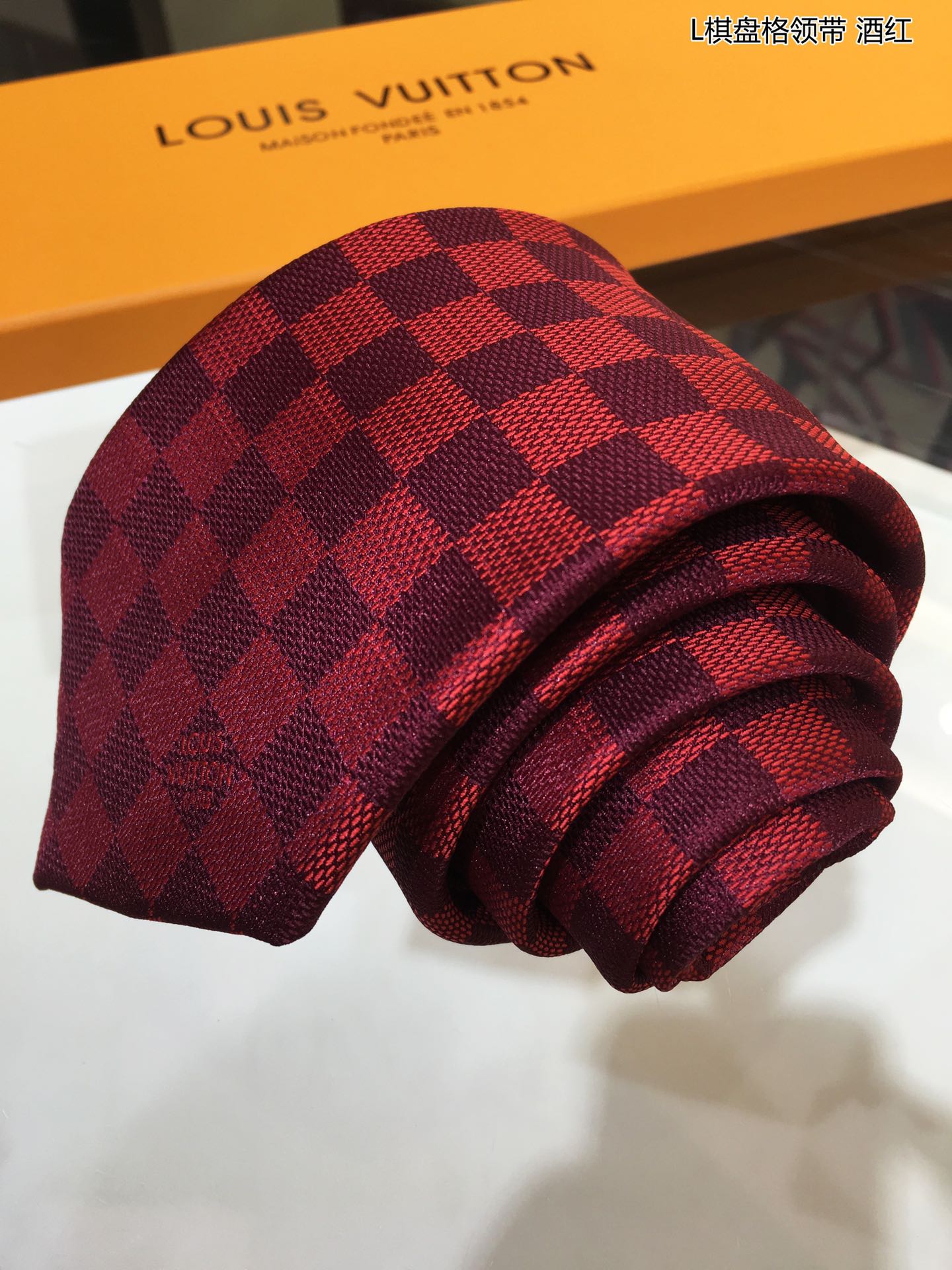 Necktie