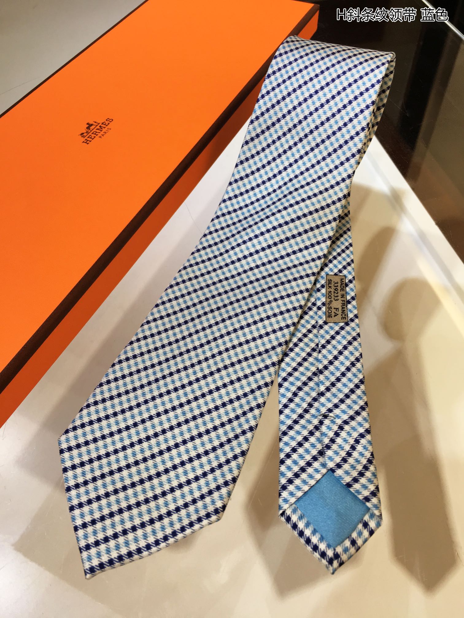 Necktie
