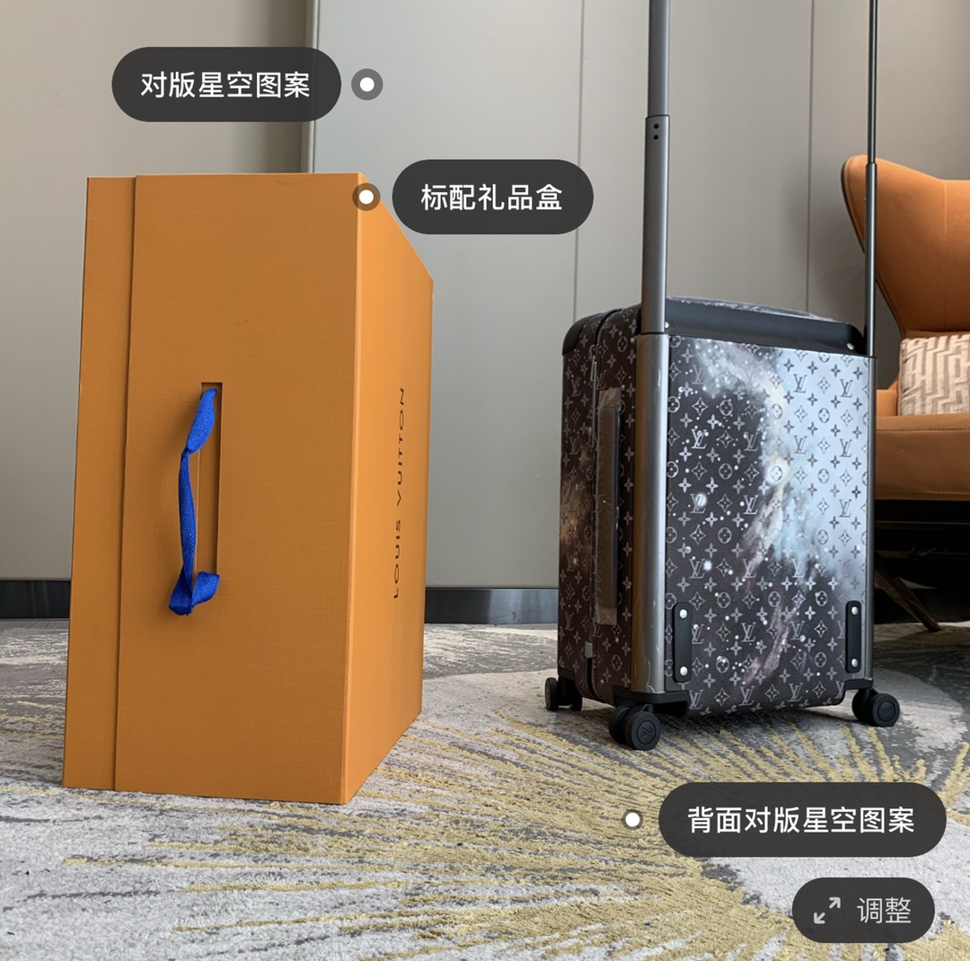 L*ouis V*uitton Luggage