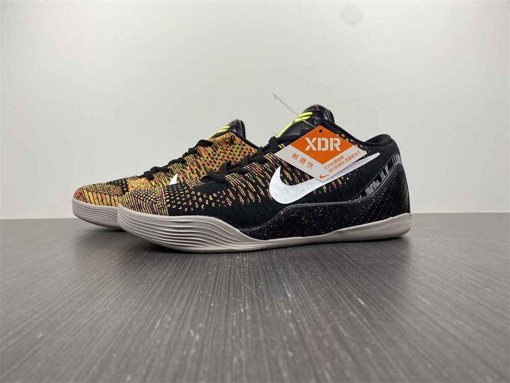from Zoom Kobe 11