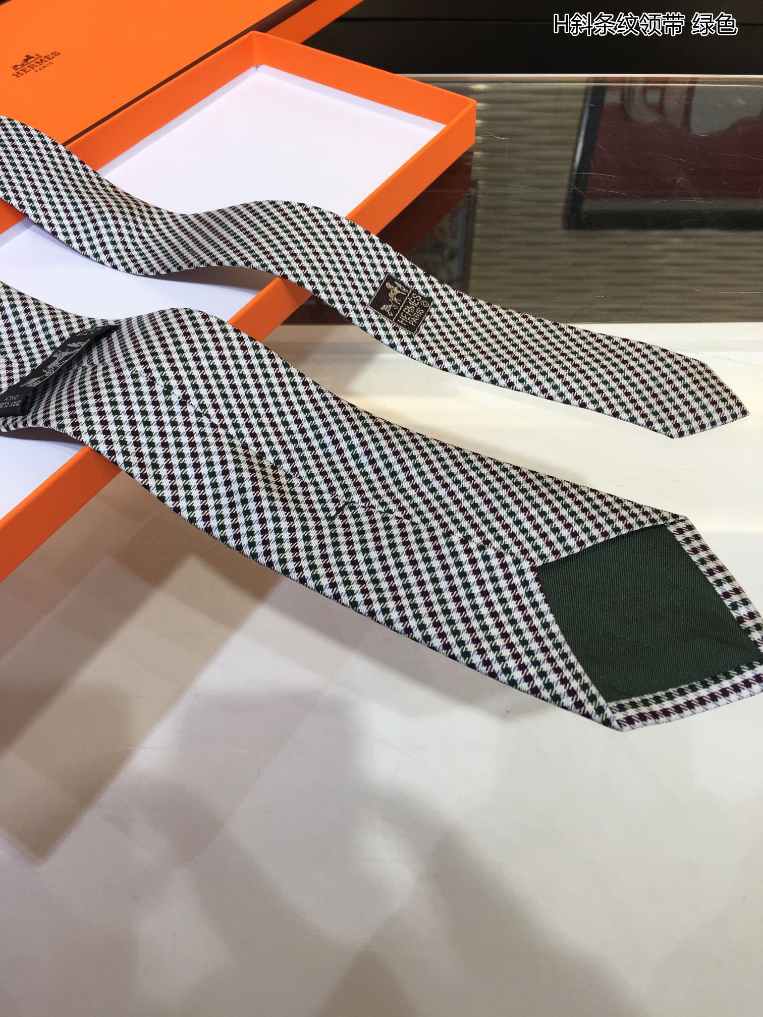 Necktie