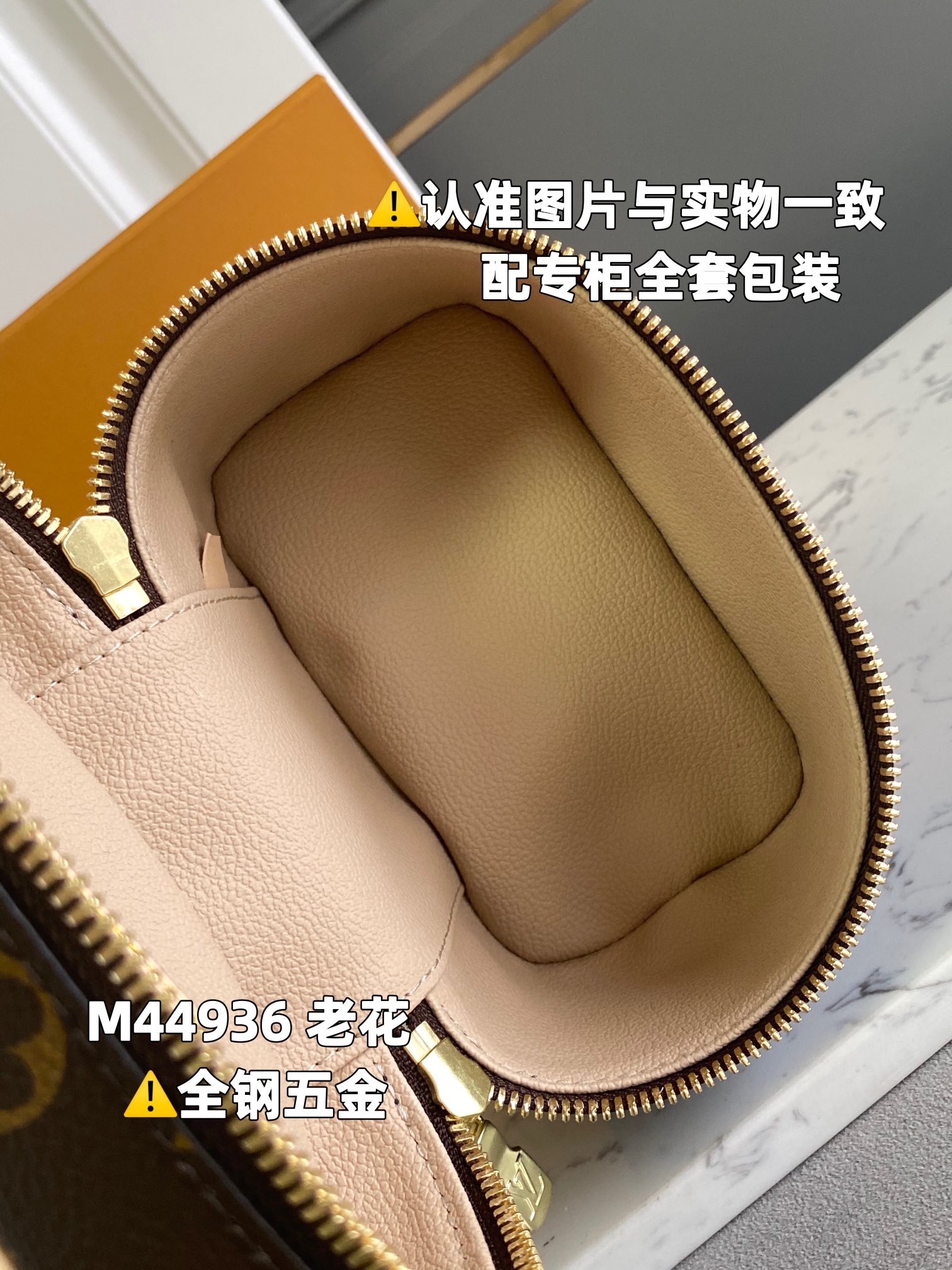 L*ouis V*uitton Bag Top Quality 14*10.2*8.5CM