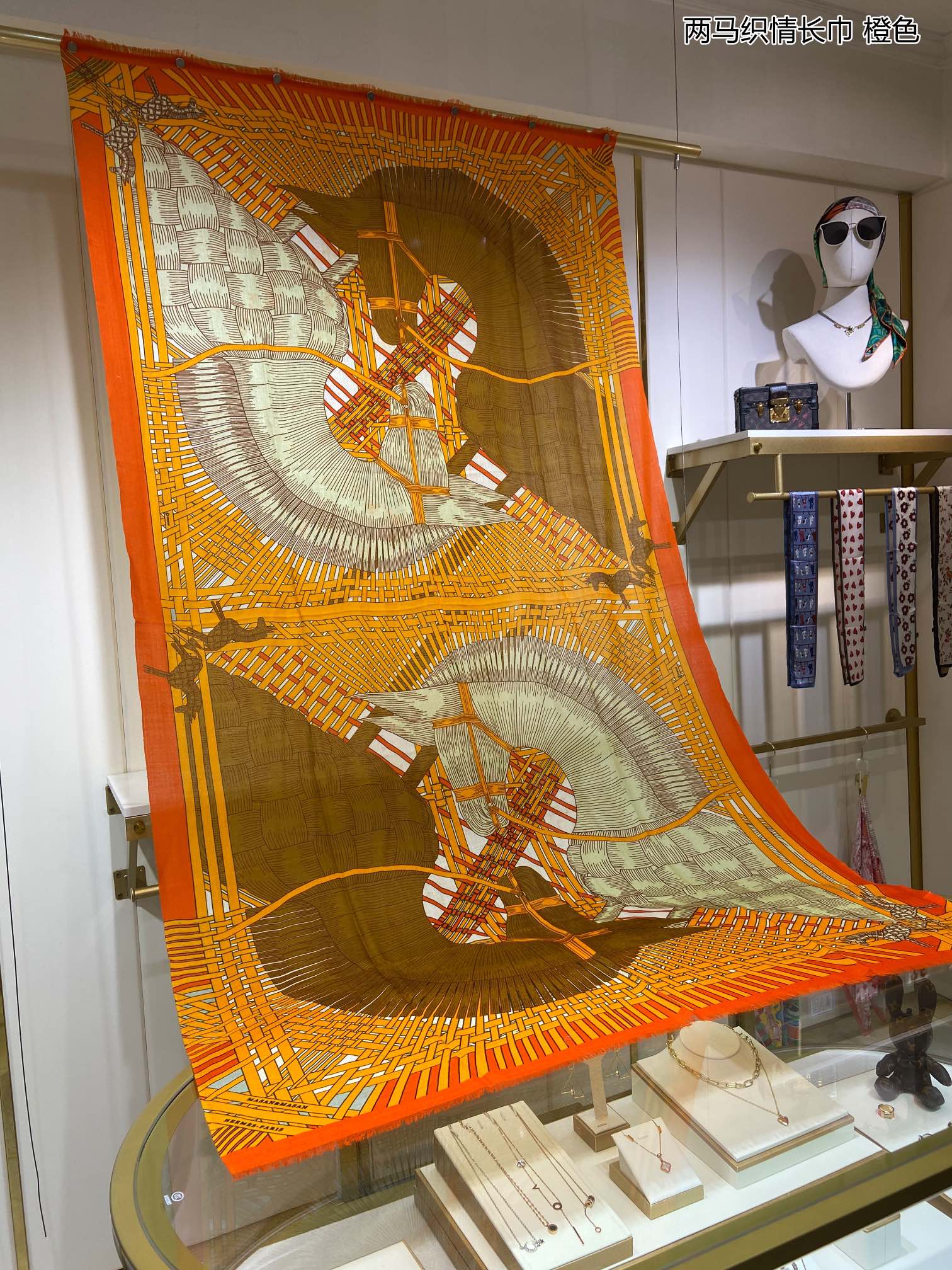 Scarf 110*200cm