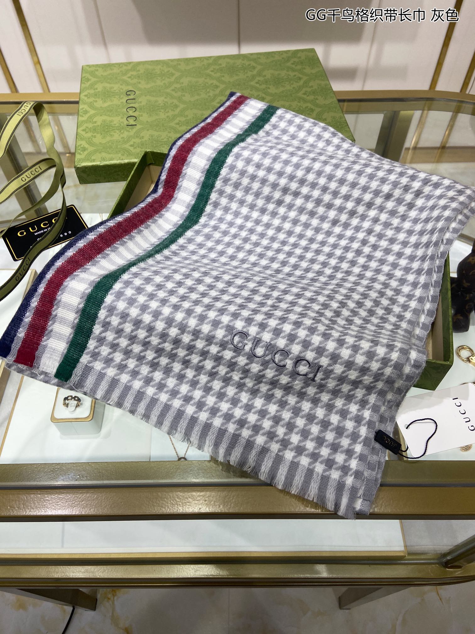 Scarf 60*190cm