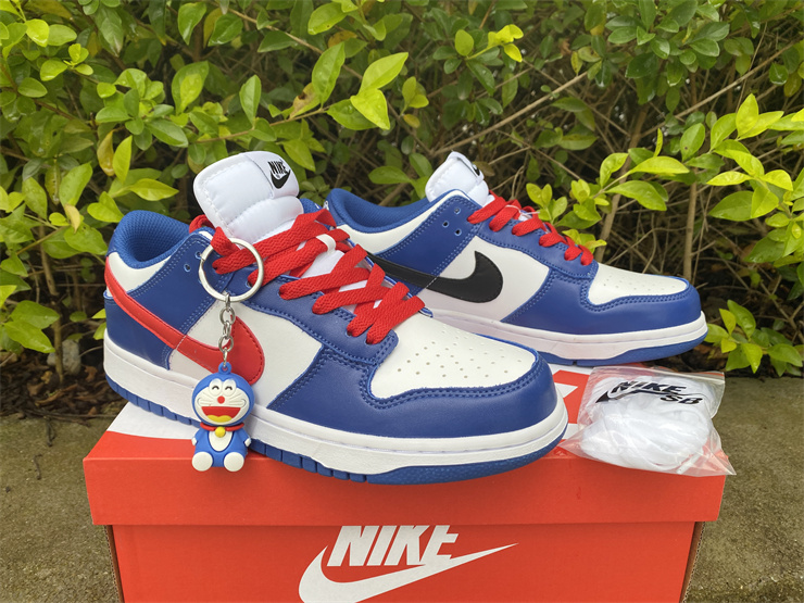 from Nike SB Dunk Low GS CW1590-104