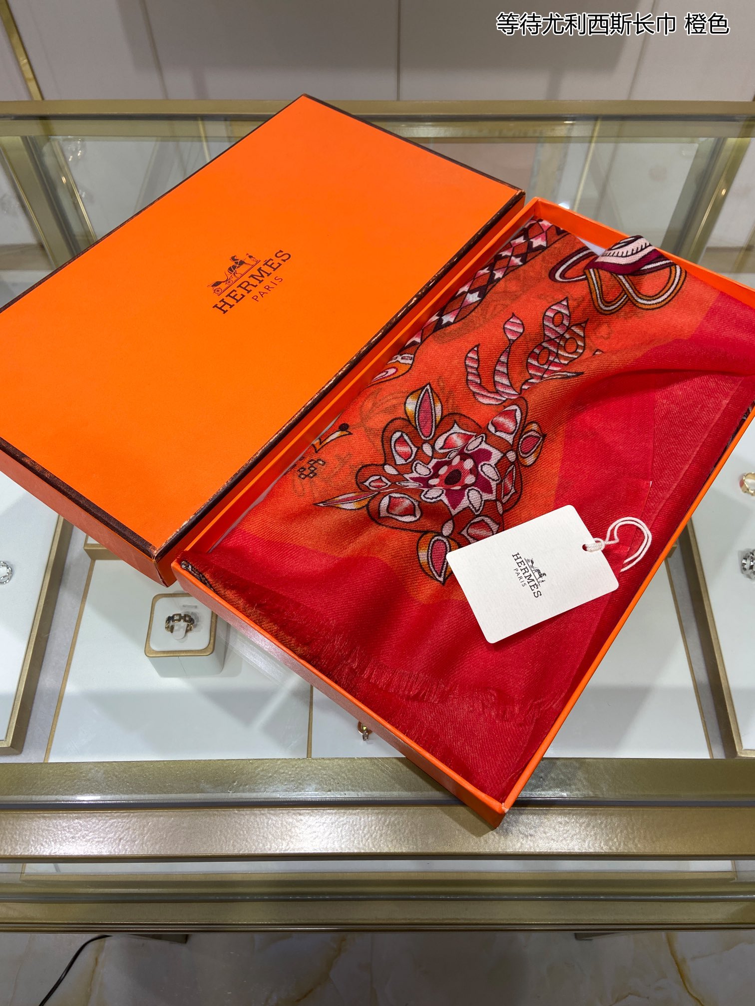 Scarf 110*200cm