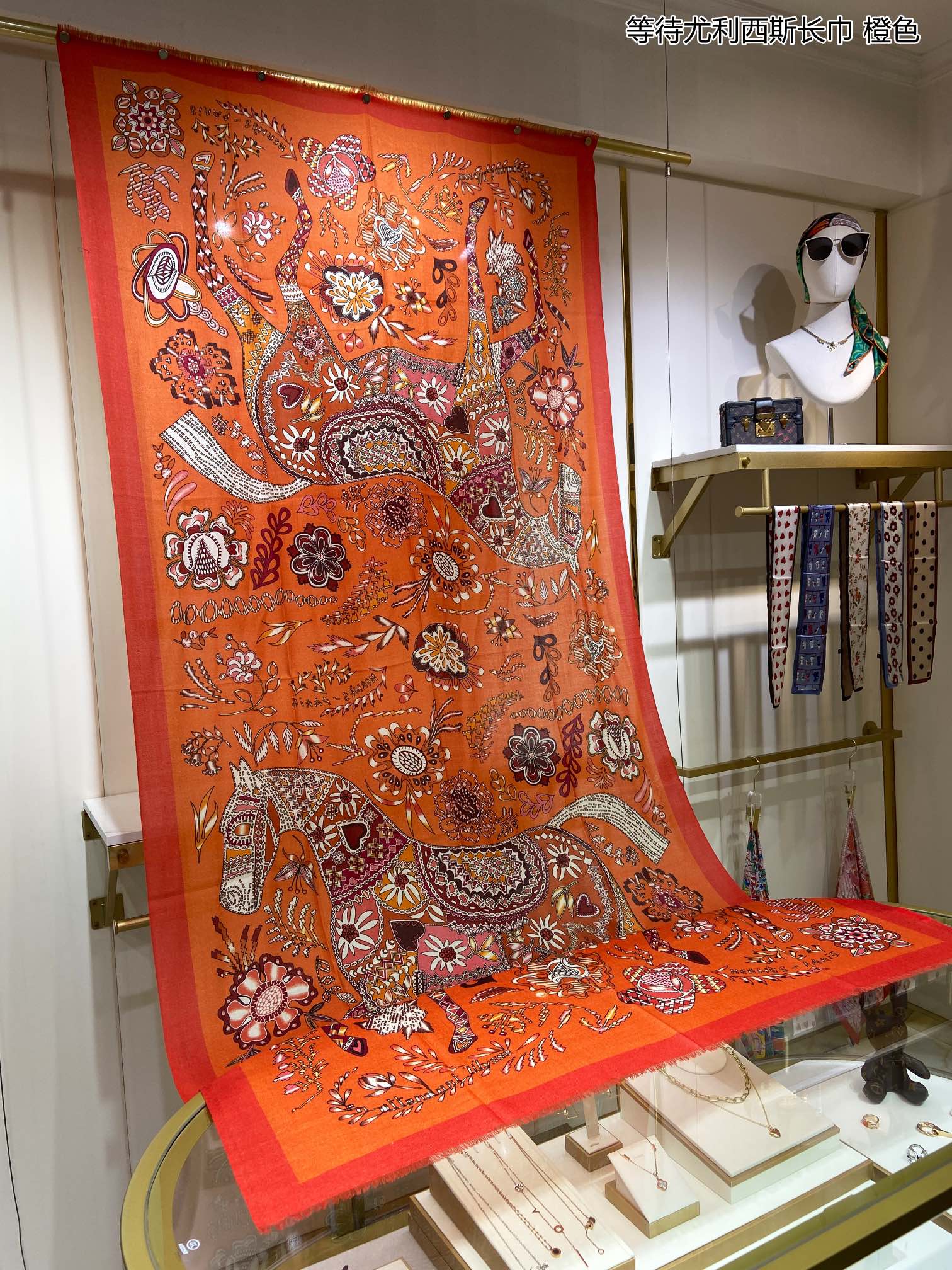 Scarf 110*200cm