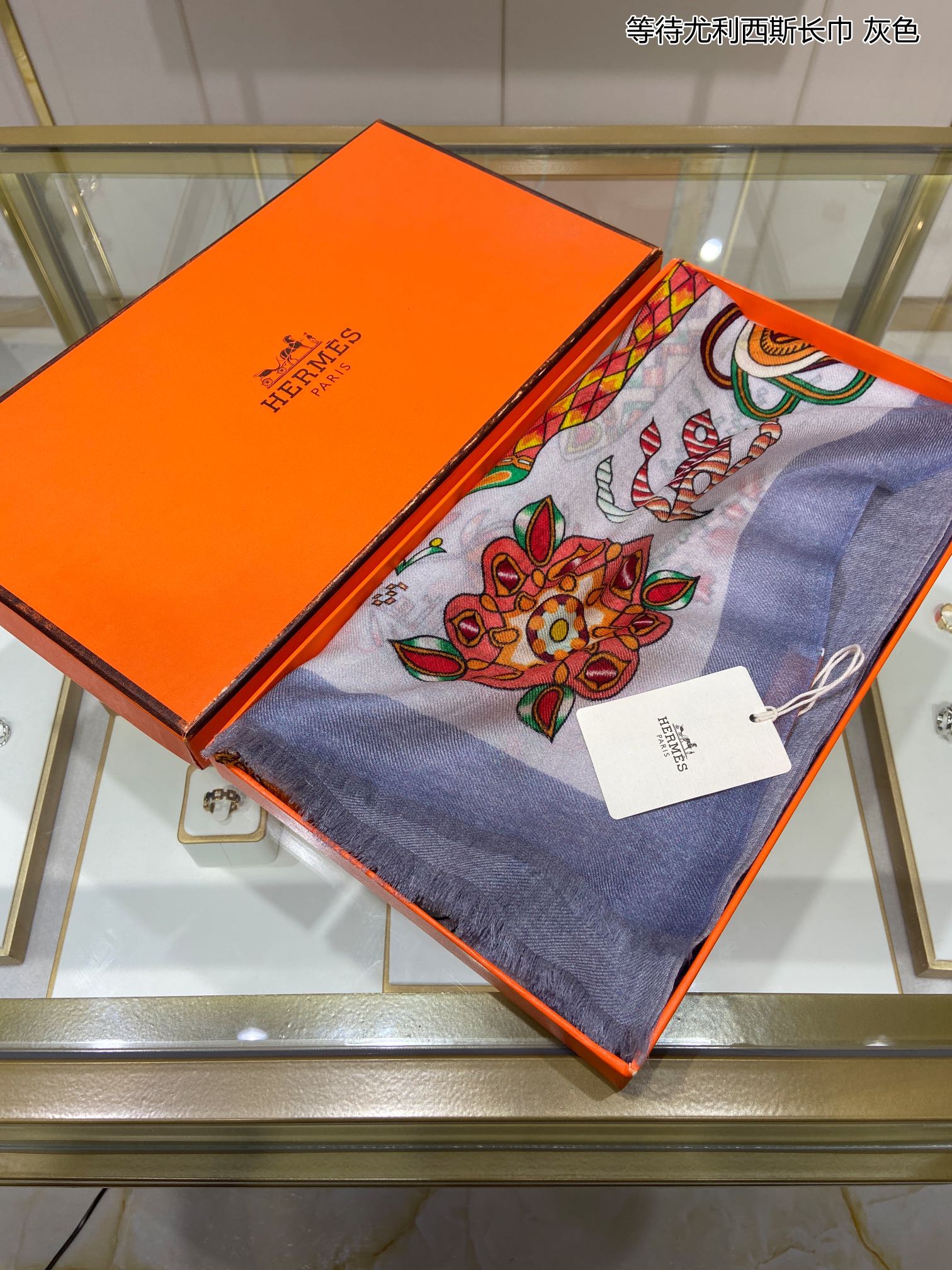 Scarf 110*200cm