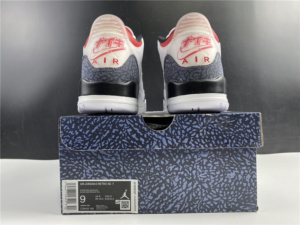 Khaki24 Air Jordan 3 Japan