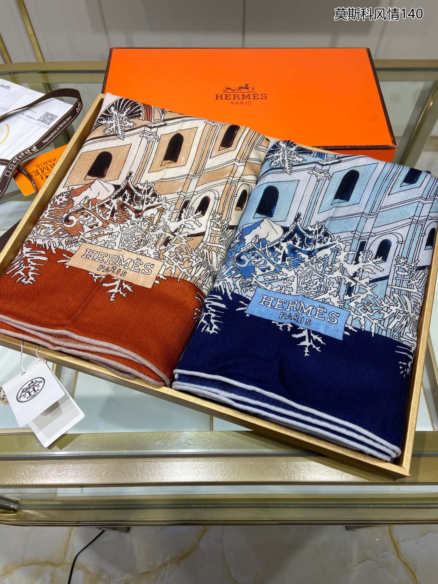 Scarf 140*140cm