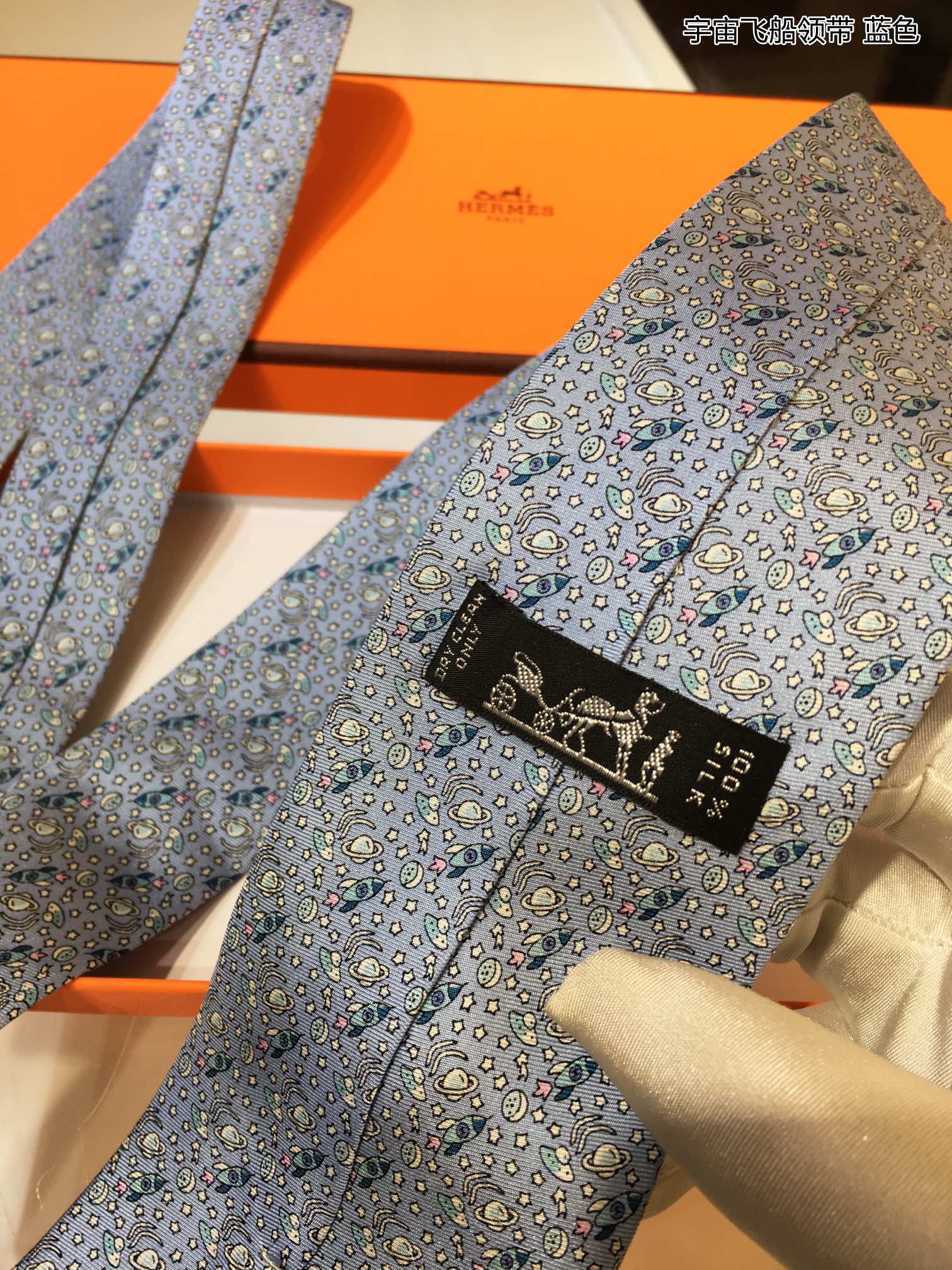Necktie