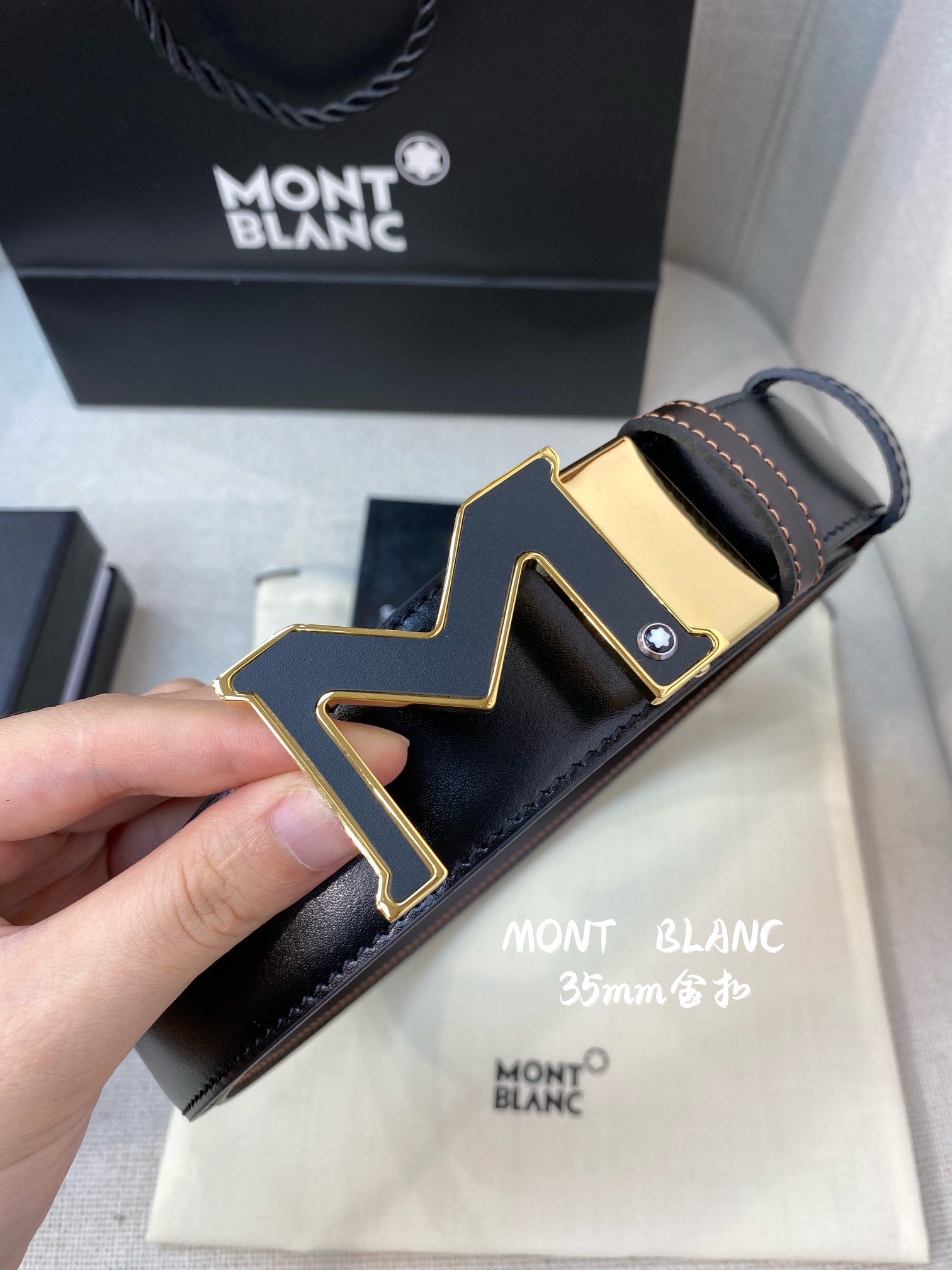 Other Belts Top Quality 35MM