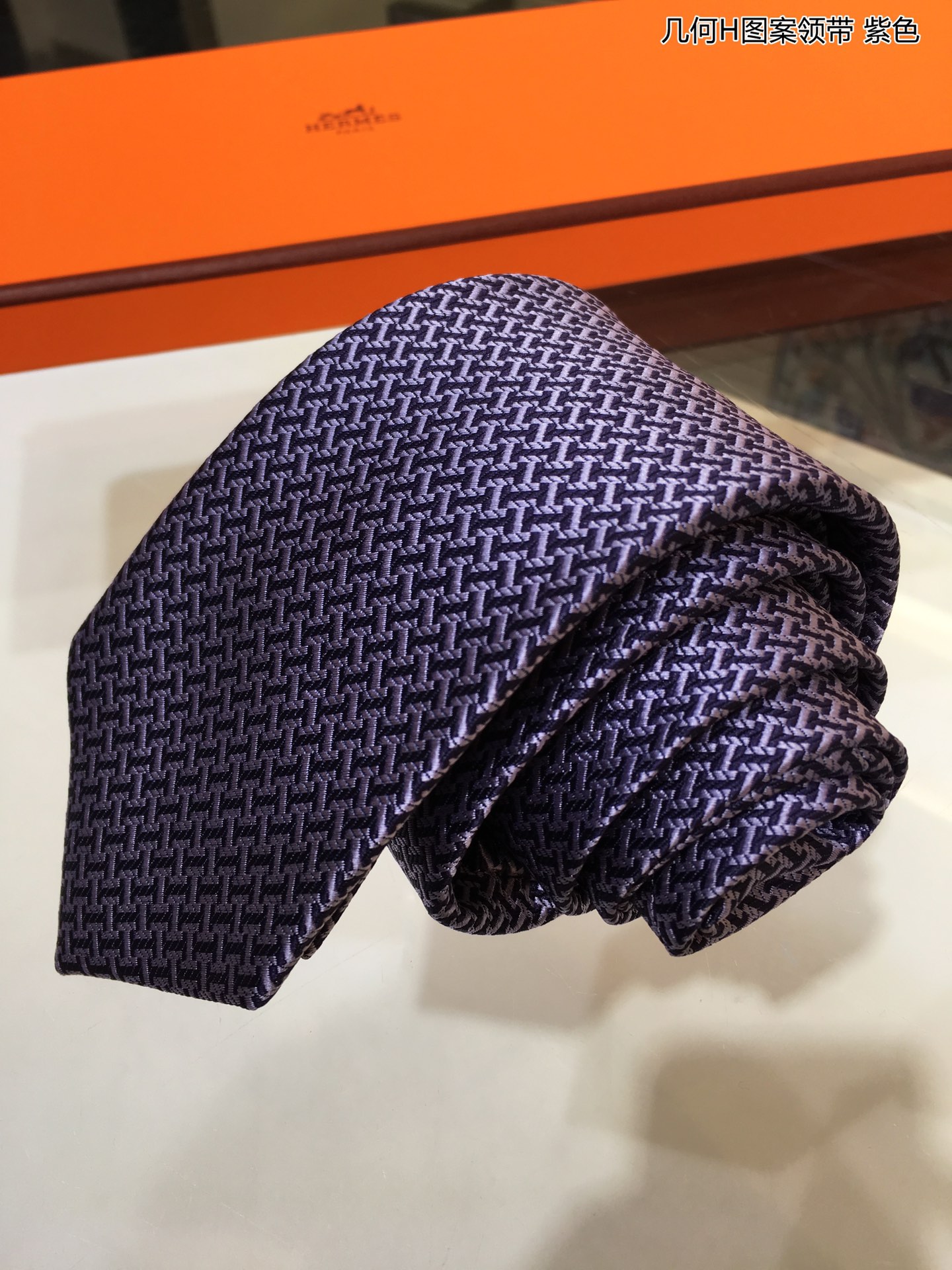 Necktie