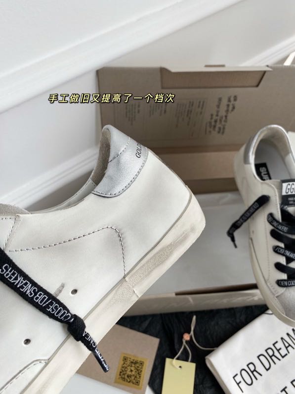 Men Women G*GDB Top Sneakers