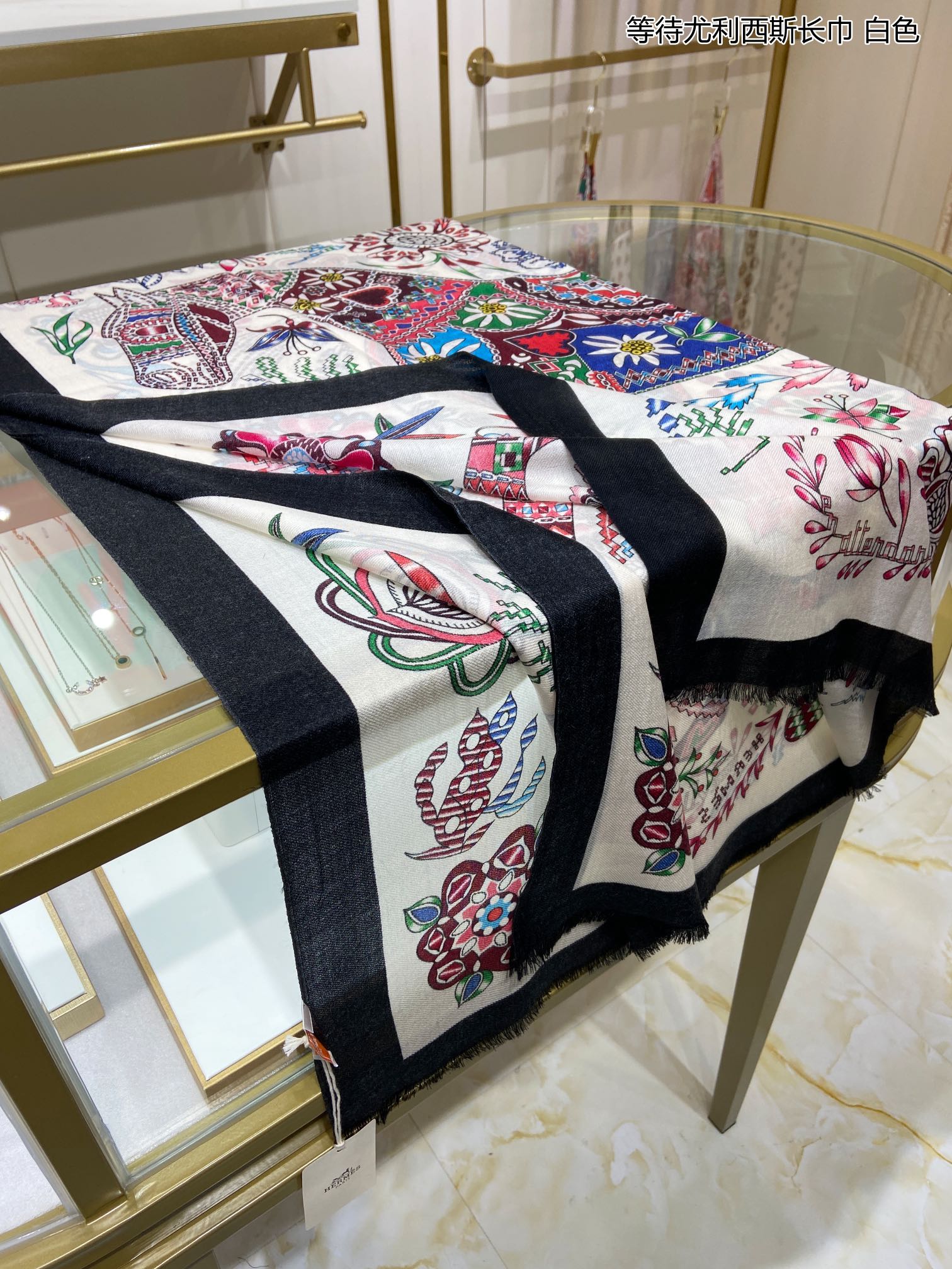 Scarf 110*200cm
