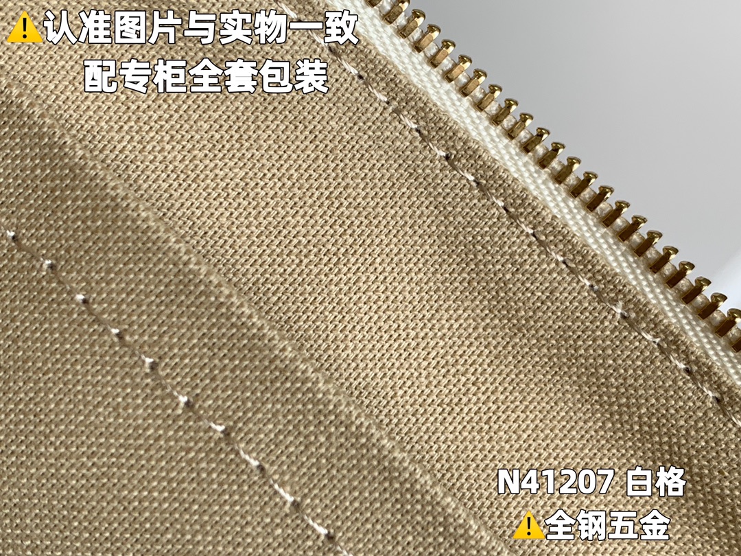 L*ouis V*uitton Bag Top Quality 23*13.5*4CM