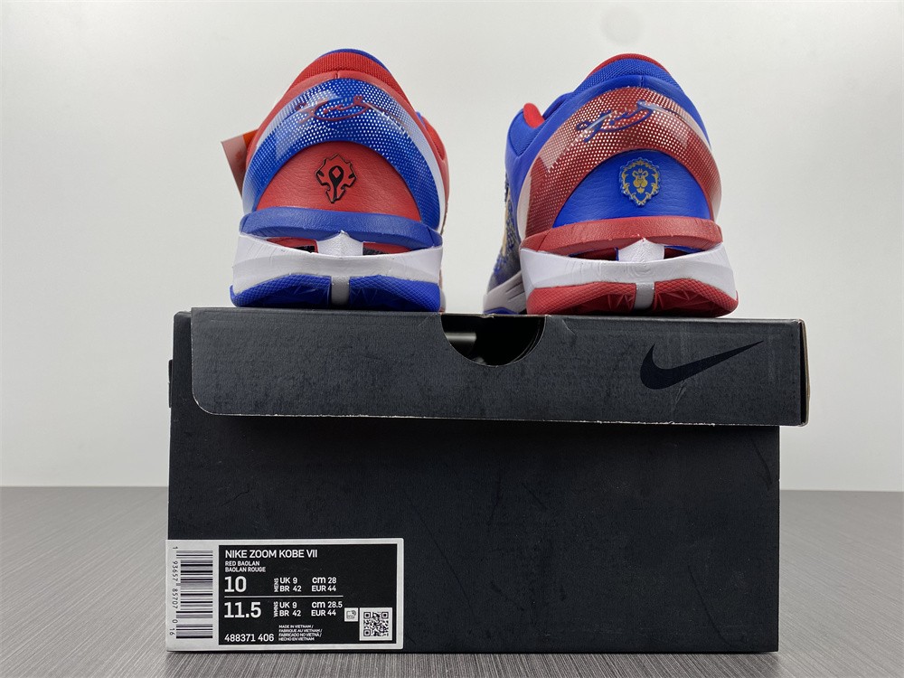 from Nike Zoom Kobe VII