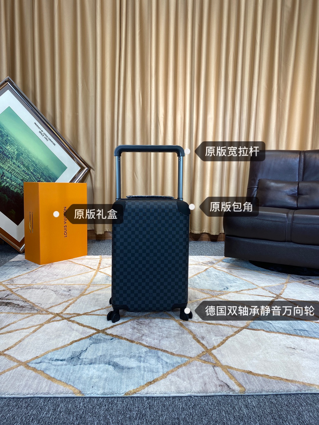 L*ouis V*uitton Luggage