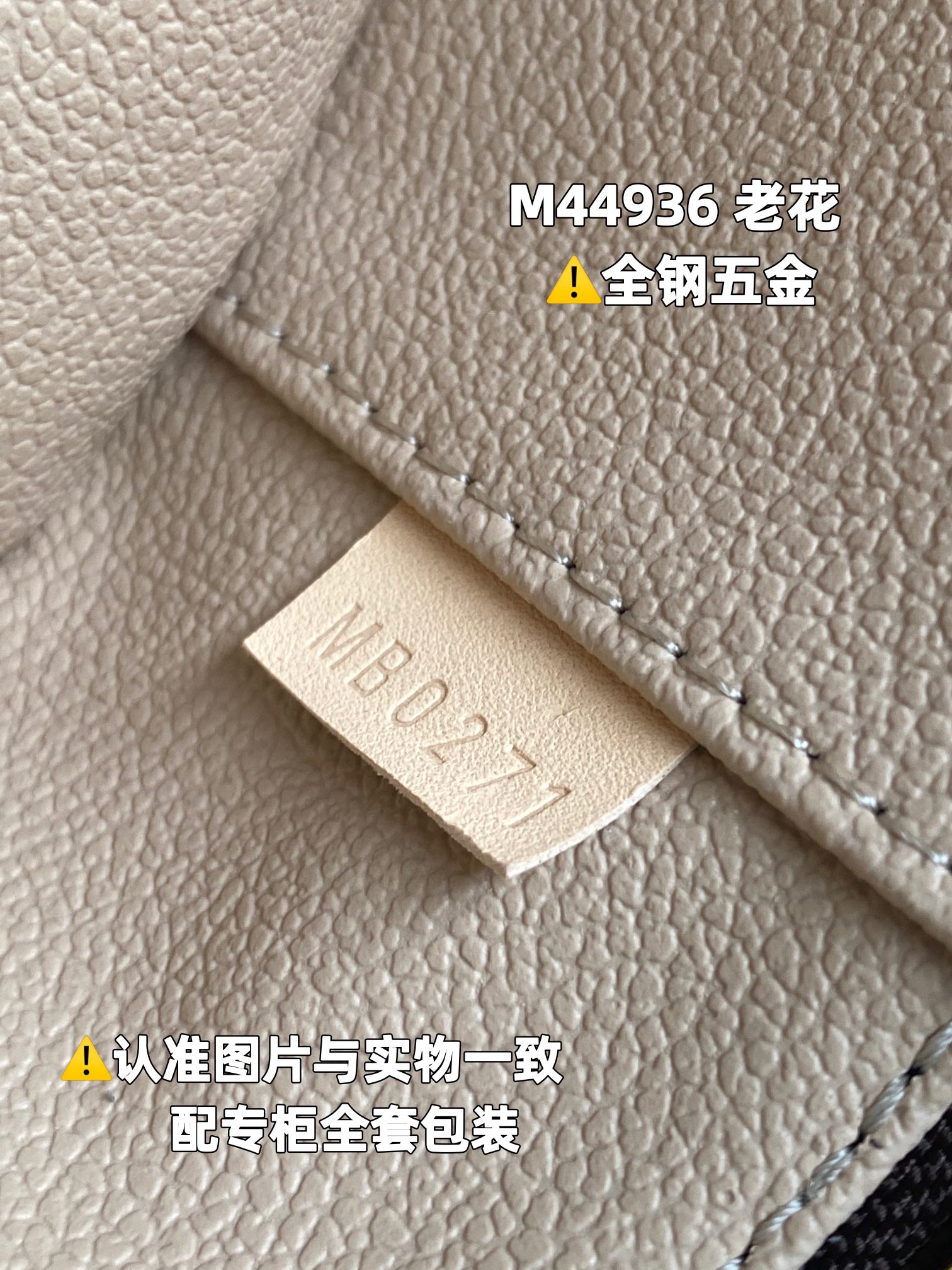 L*ouis V*uitton Bag Top Quality 14*10.2*8.5CM
