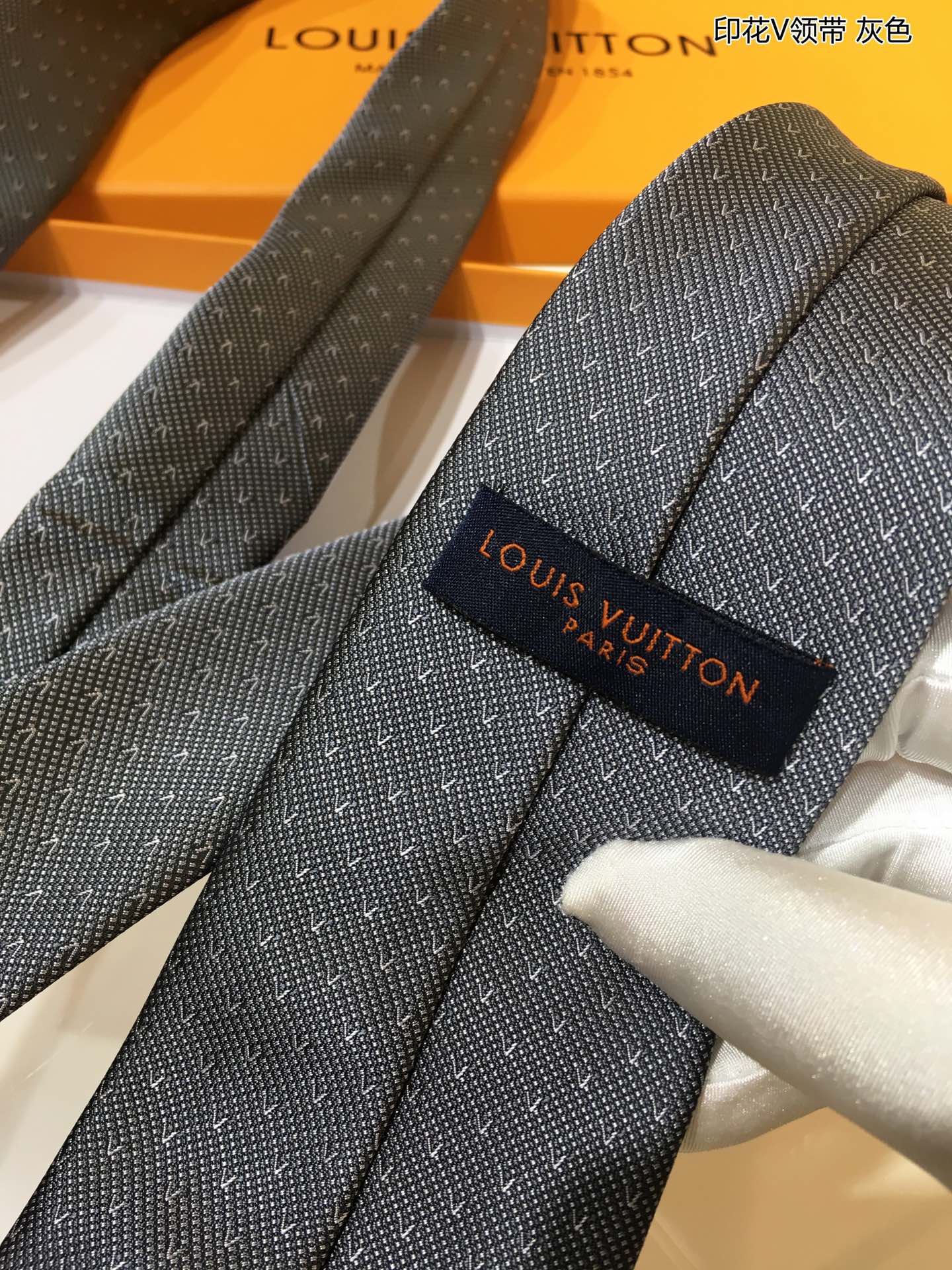 Necktie