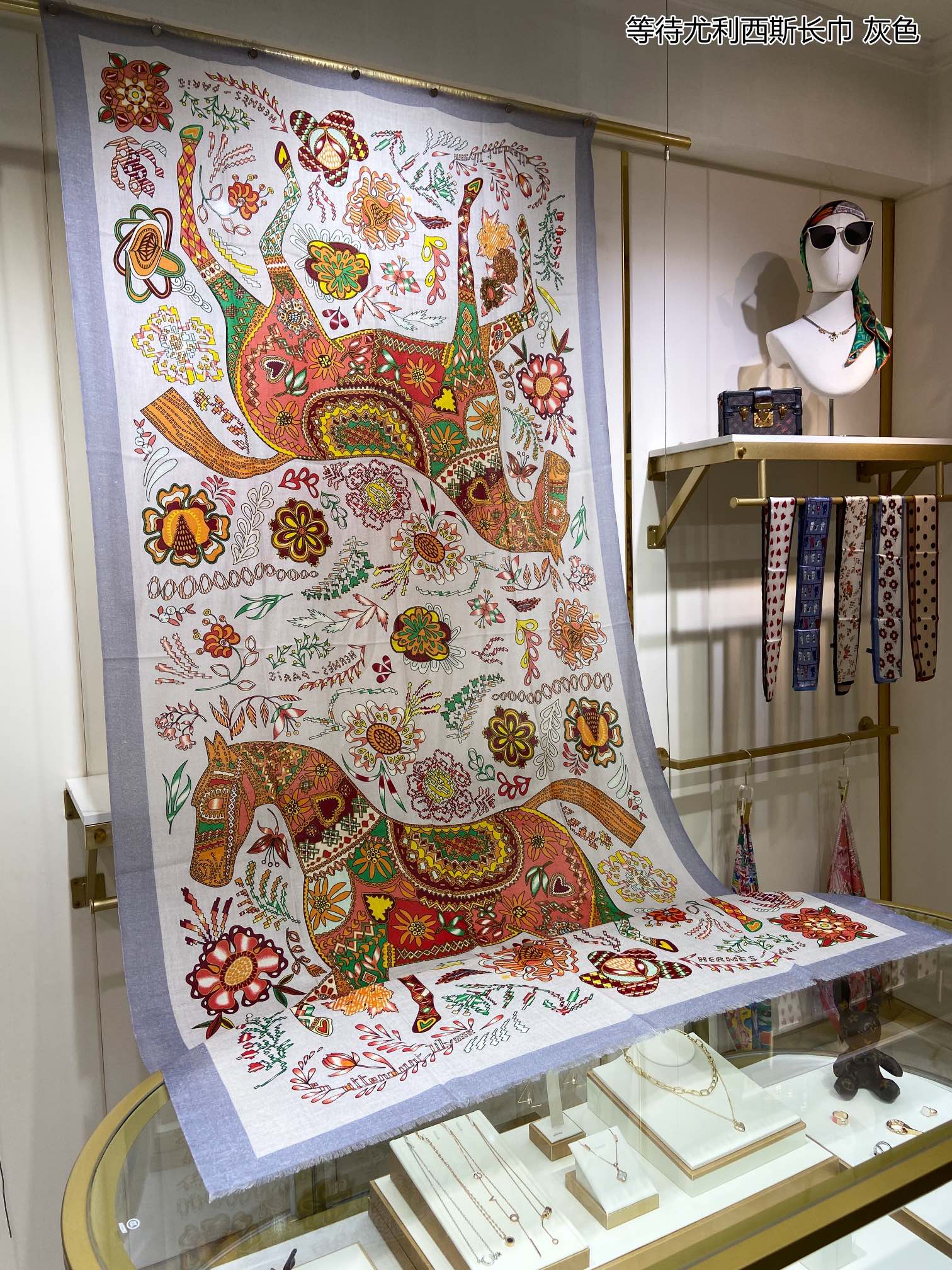 Scarf 110*200cm