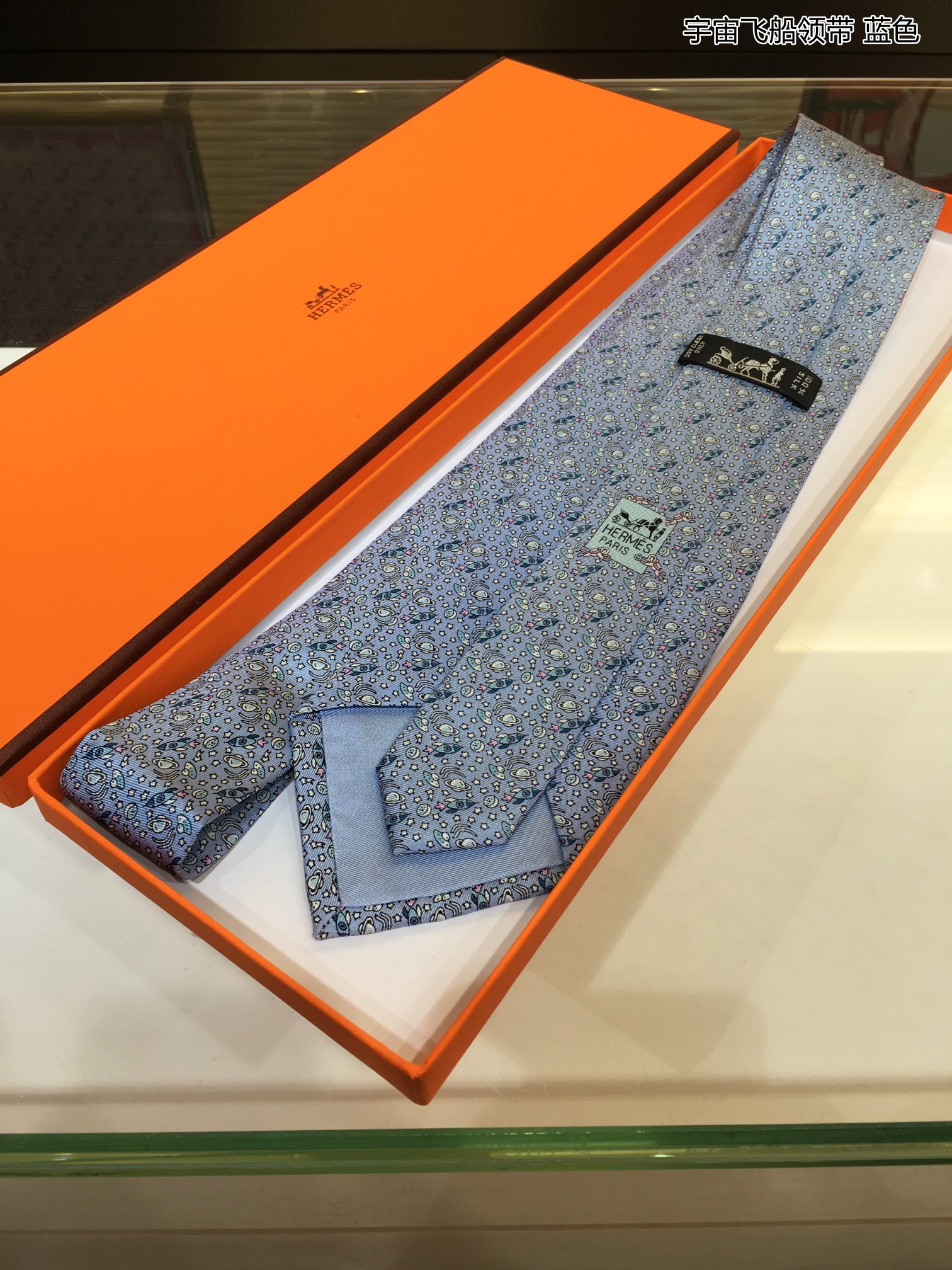 Necktie