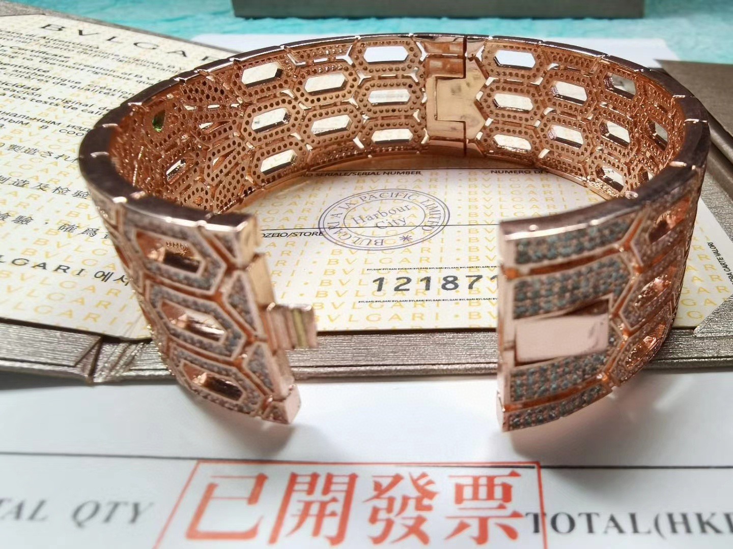 Bracelet007