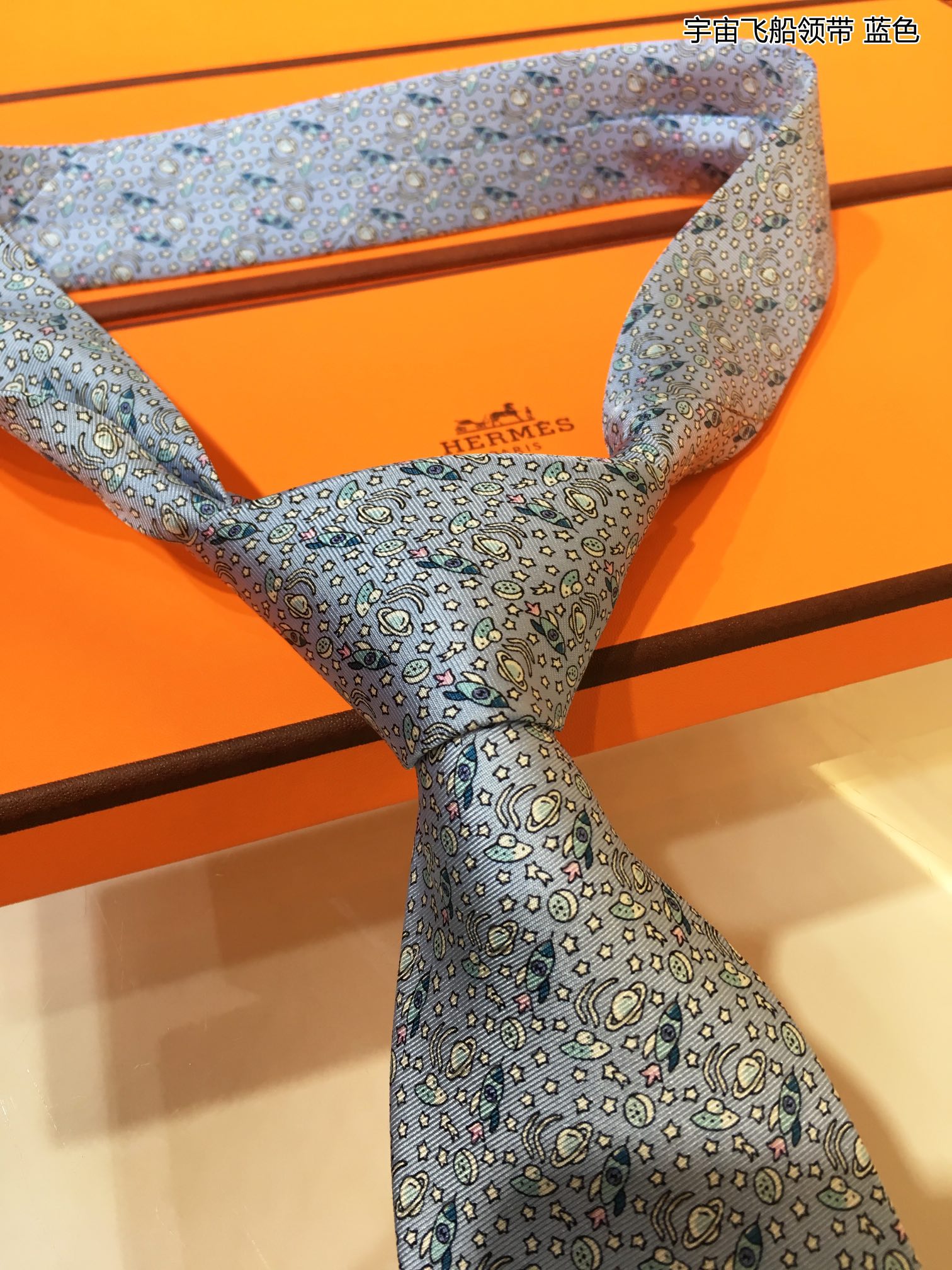 Necktie