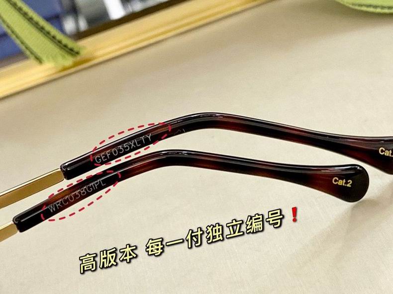 Top Quality G*ucci Glasses
