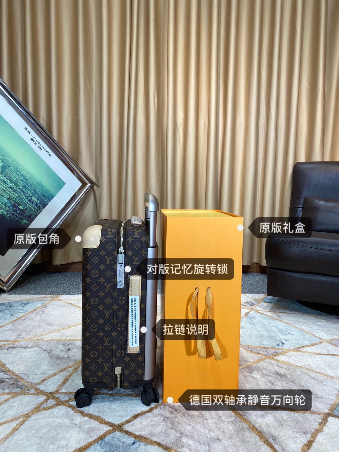 L*ouis V*uitton Luggage