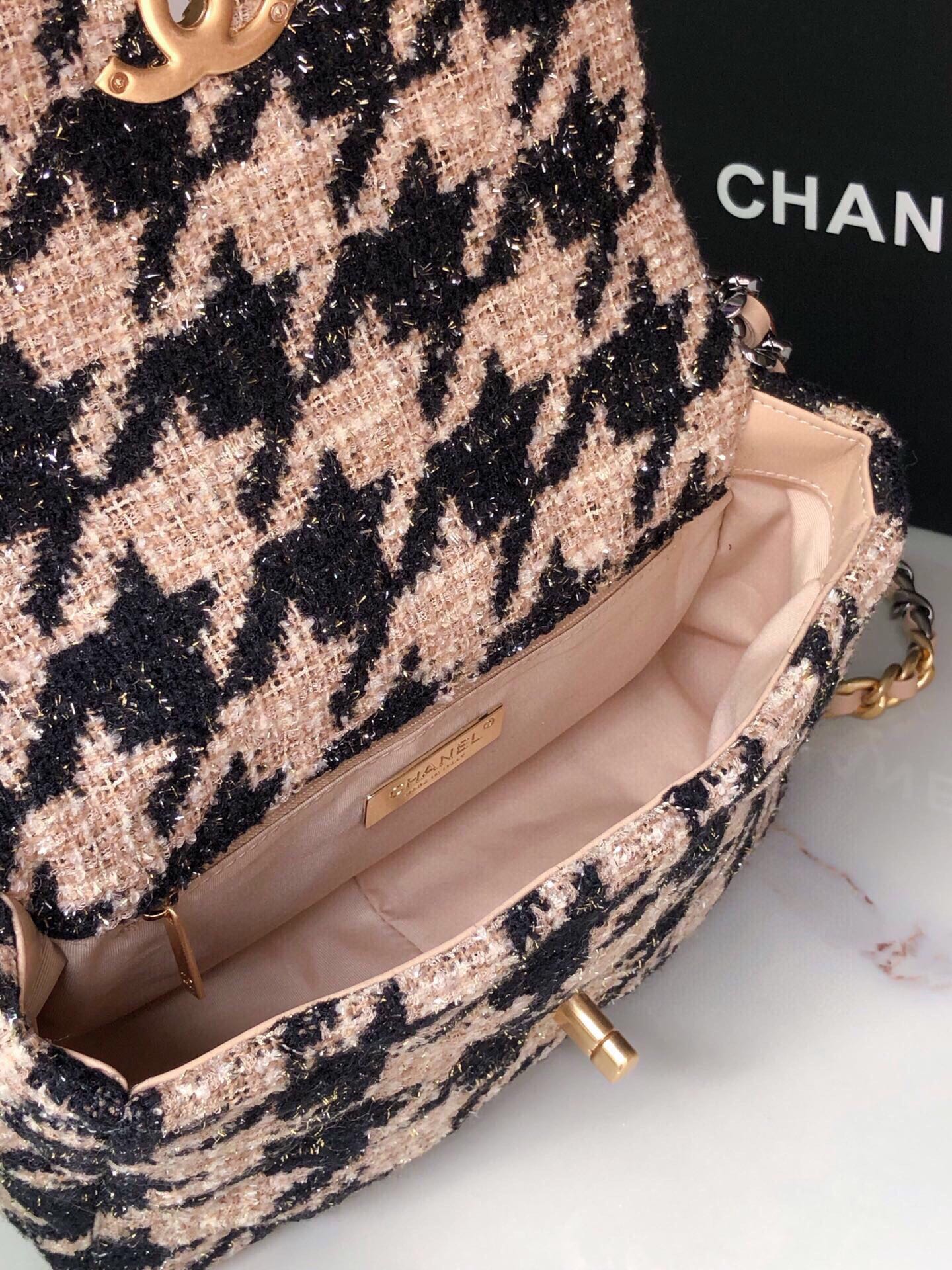 C*hanel Bag Top Quality