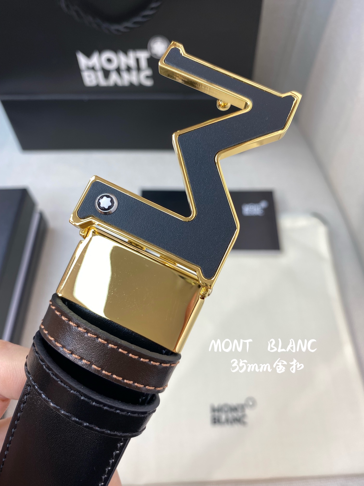 Other Belts Top Quality 35MM