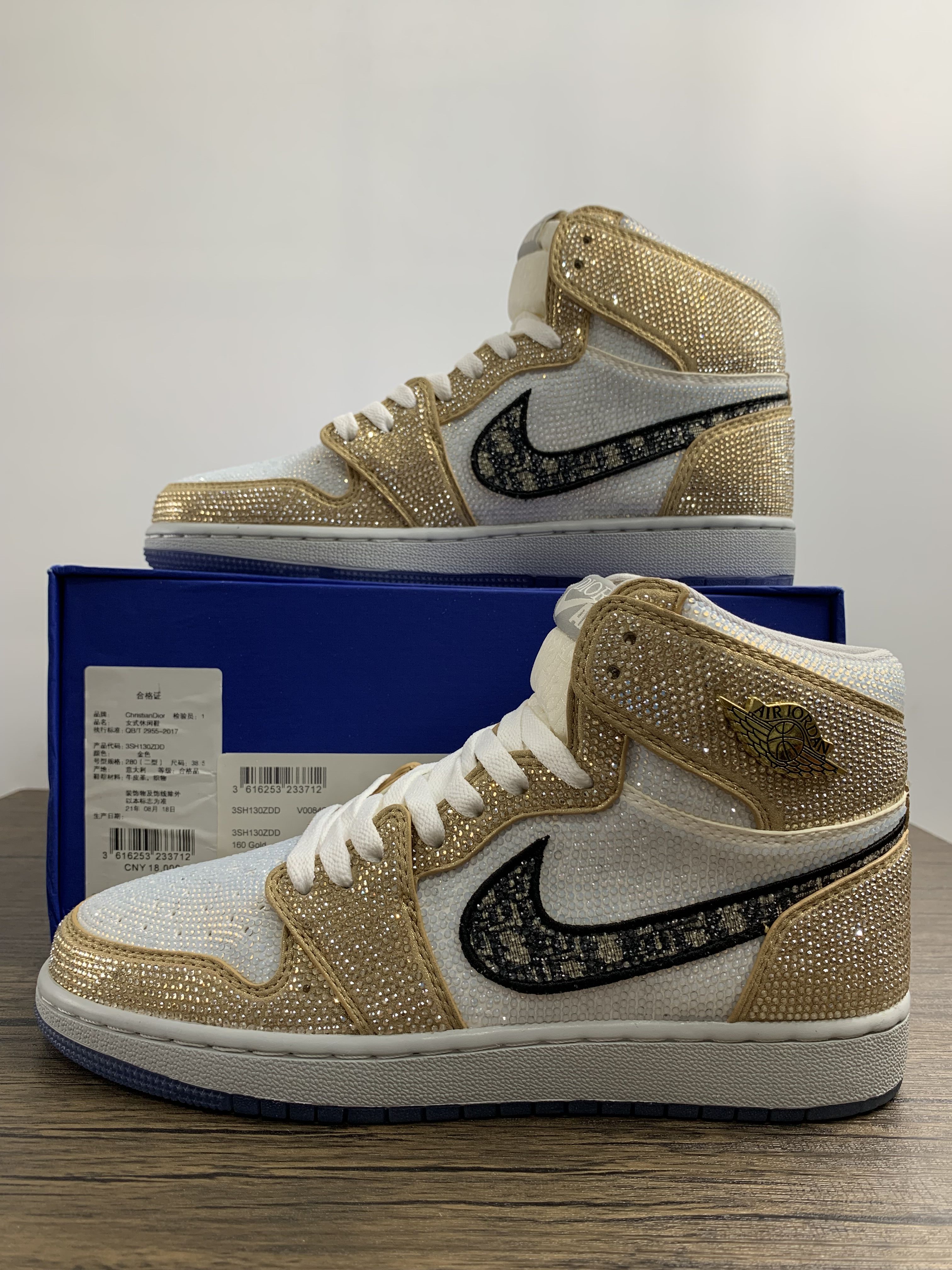 Air Jordan 1 D*ior