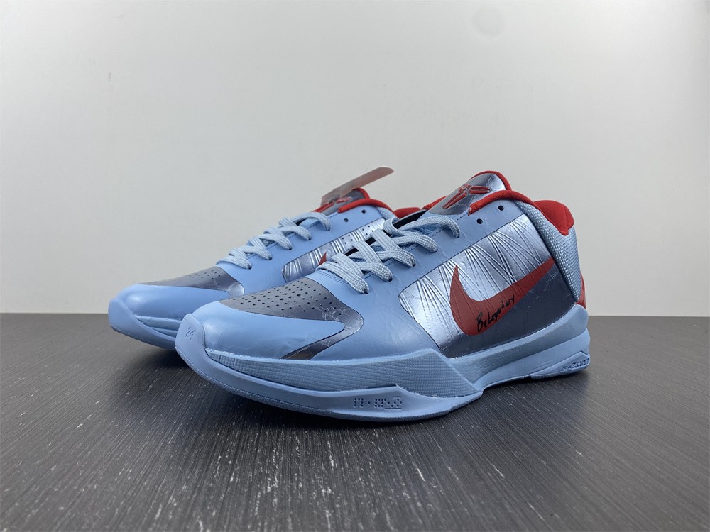 from NIKE KOBE 5 Protro ZK5